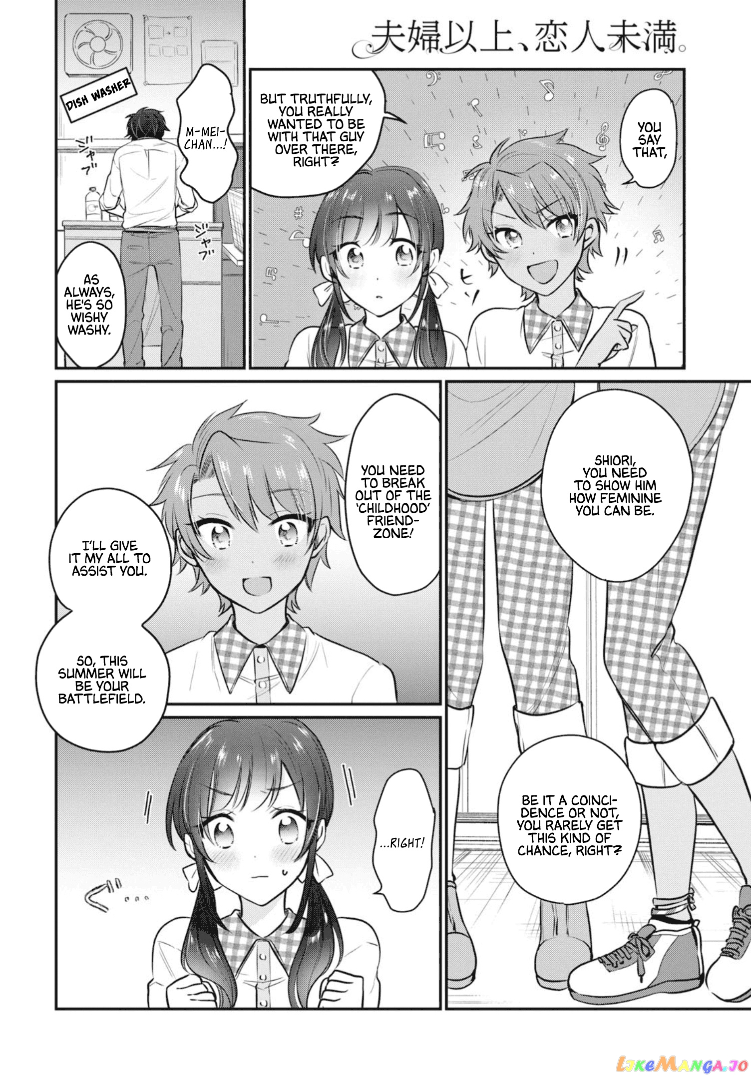 Fuufu Ijou, Koibito Miman. chapter 20 - page 13