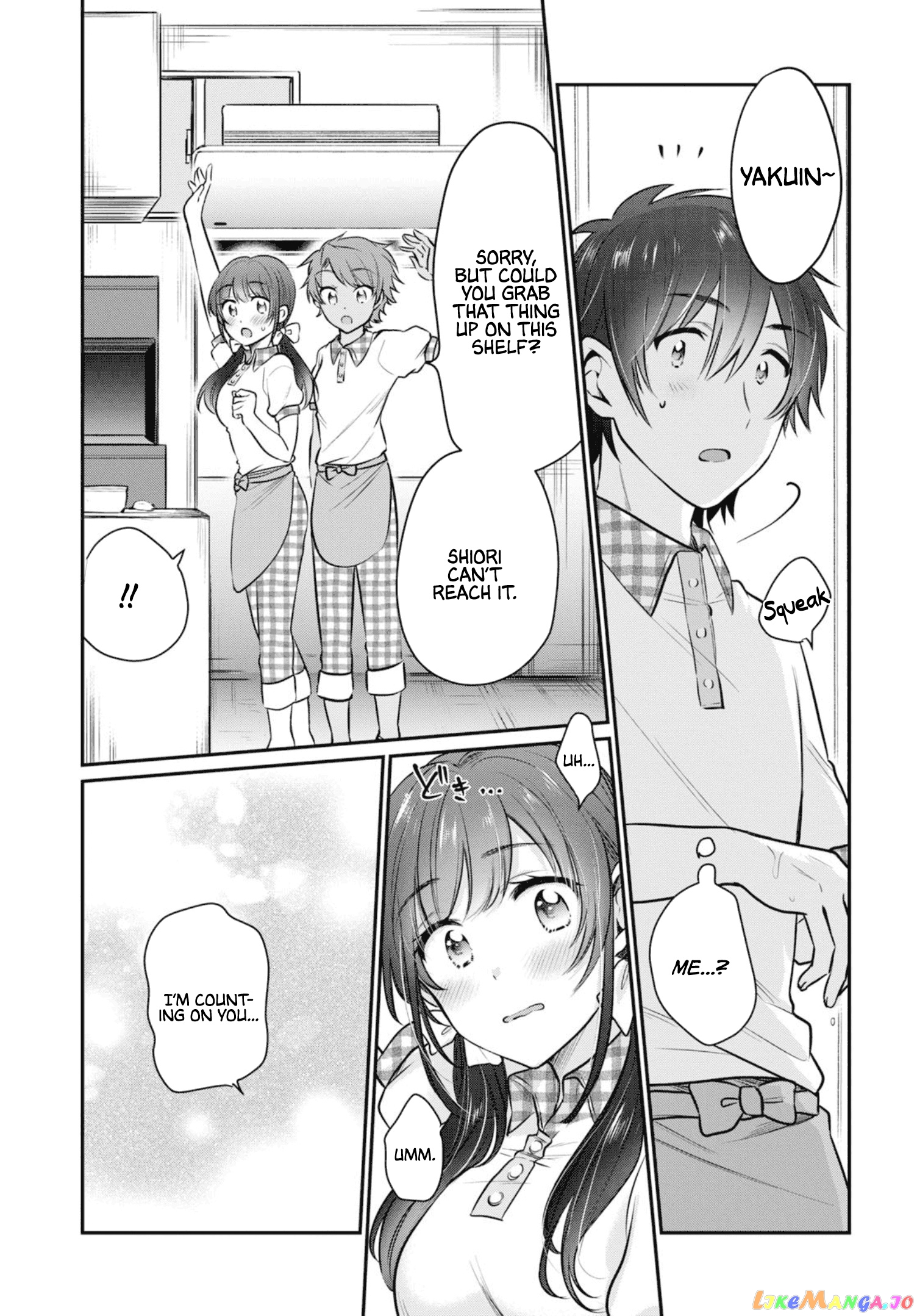 Fuufu Ijou, Koibito Miman. chapter 20 - page 14