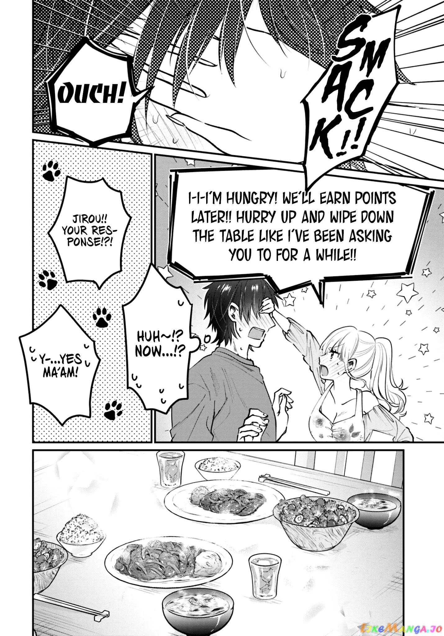 Fuufu Ijou, Koibito Miman. chapter 40 - page 17
