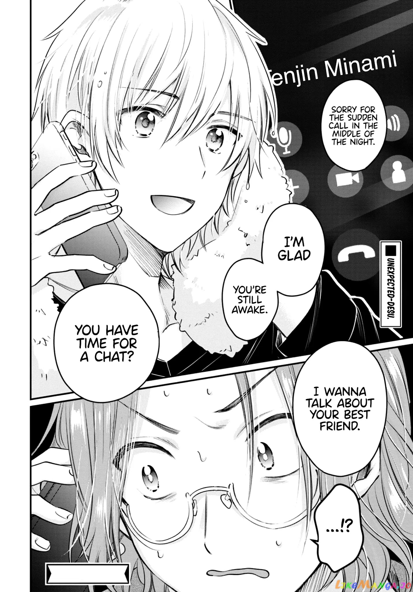 Fuufu Ijou, Koibito Miman. chapter 40 - page 39