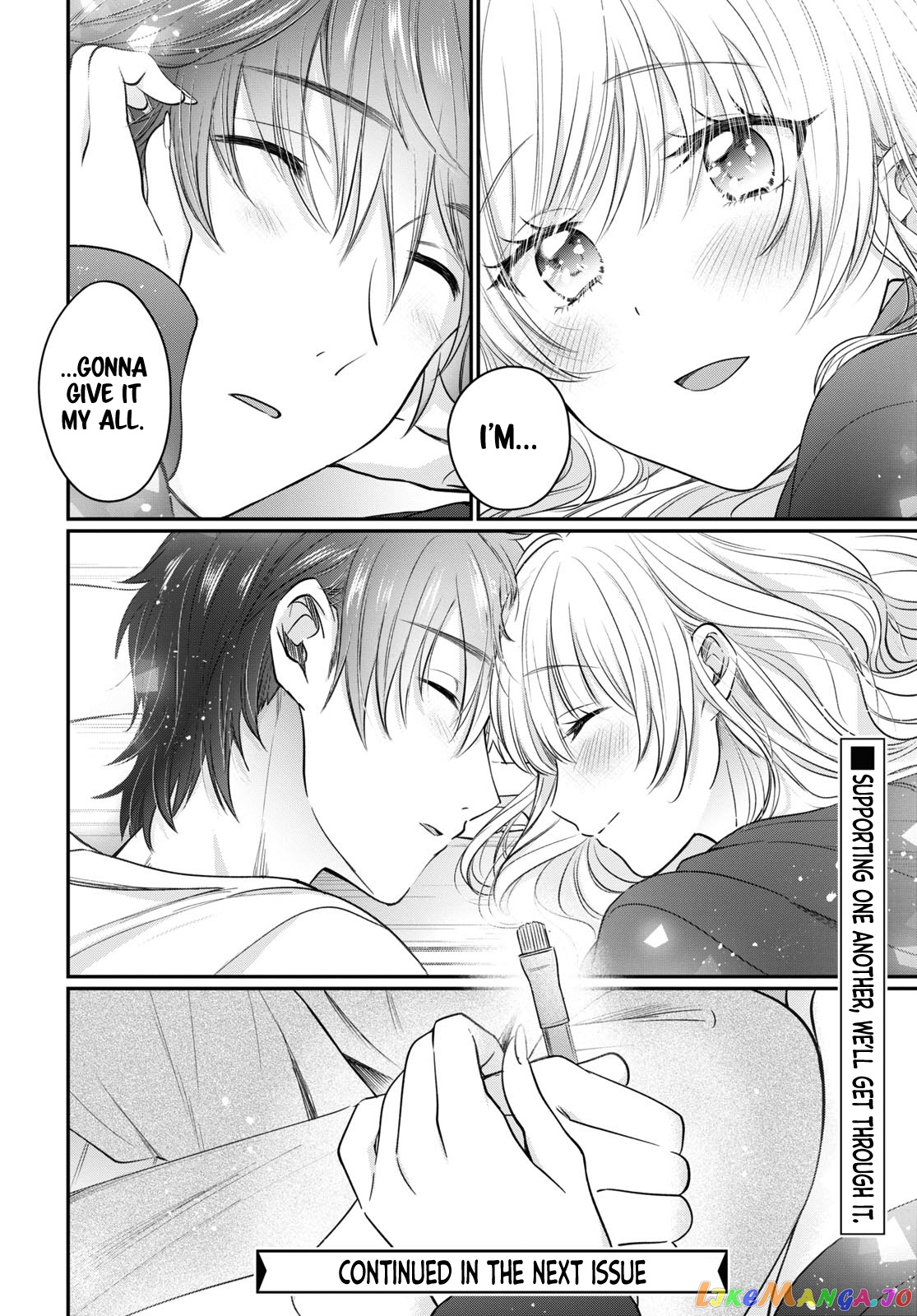 Fuufu Ijou, Koibito Miman. chapter 51 - page 17