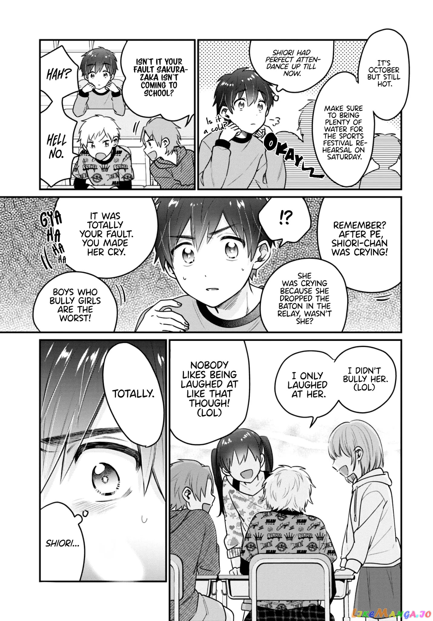 Fuufu Ijou, Koibito Miman. chapter 42.5 - page 4
