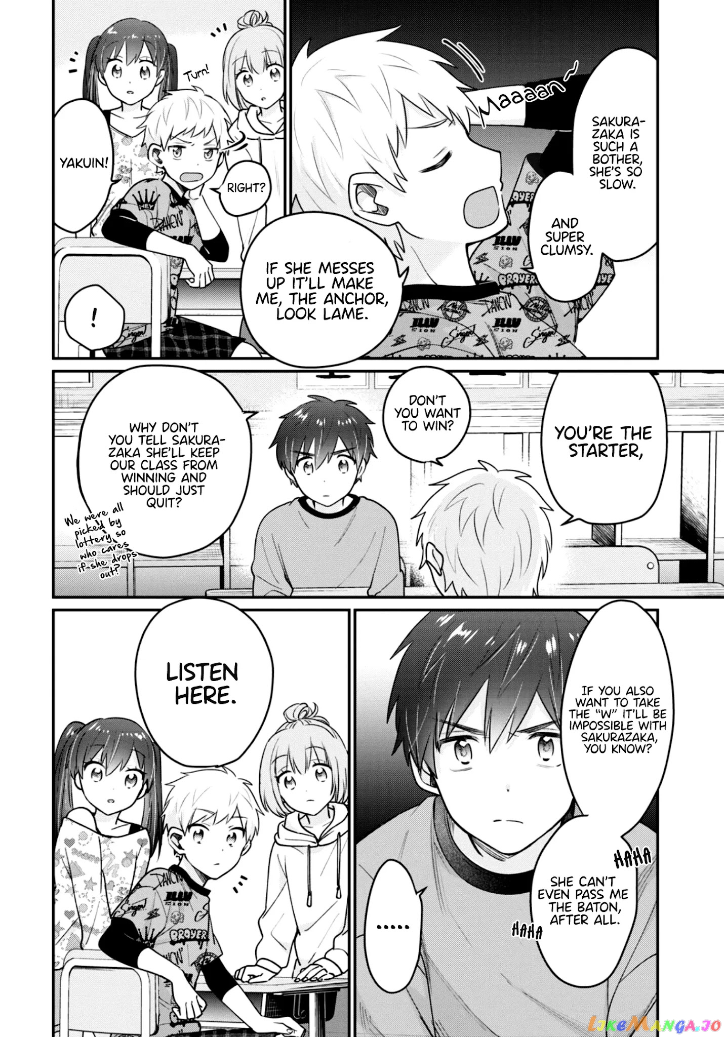 Fuufu Ijou, Koibito Miman. chapter 42.5 - page 5