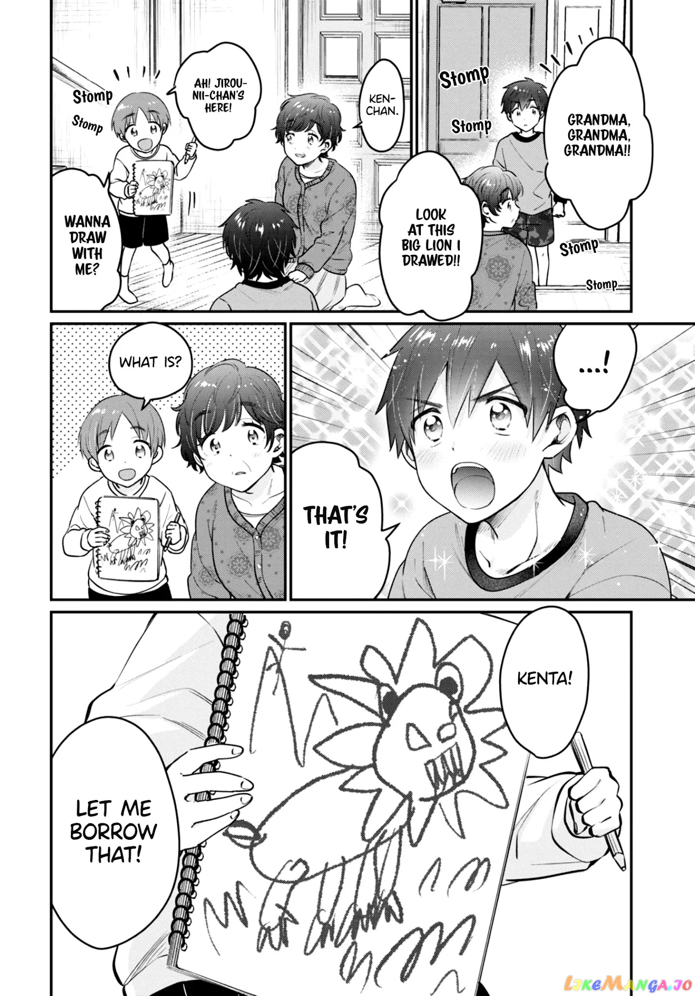 Fuufu Ijou, Koibito Miman. chapter 42.5 - page 7