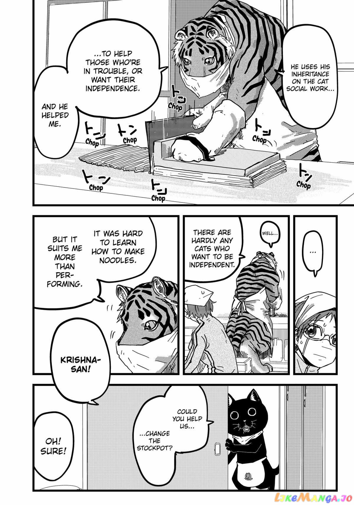 Ramen Aka Neko chapter 16 - page 15