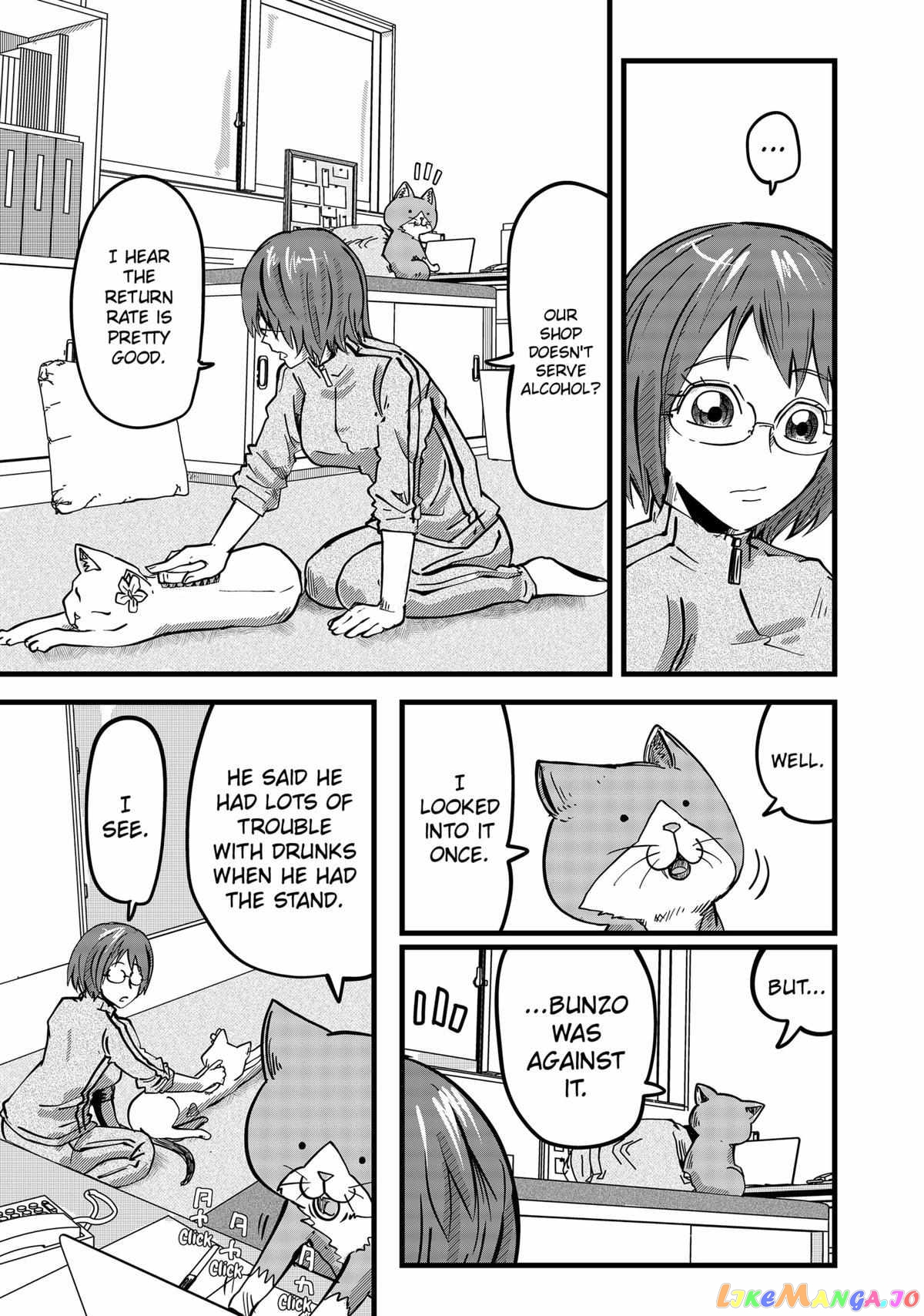 Ramen Aka Neko chapter 17 - page 11