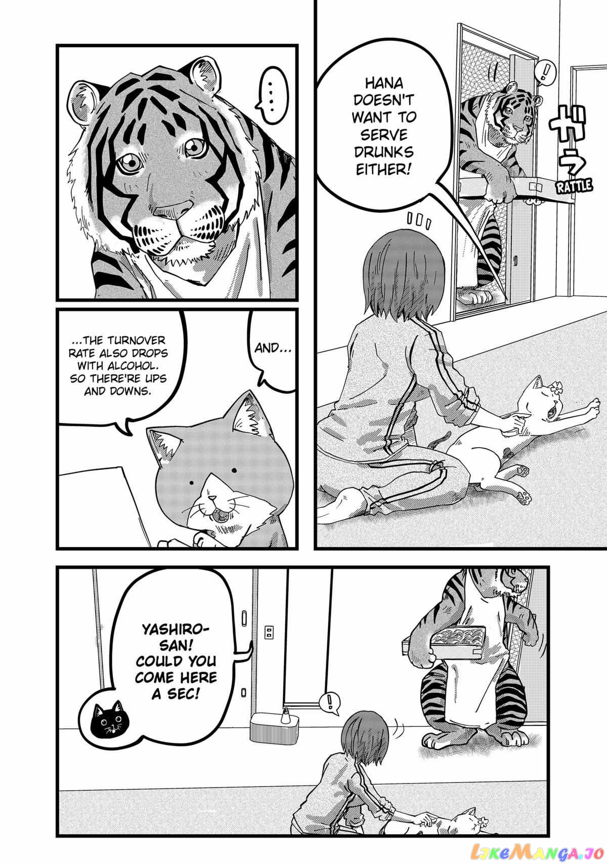 Ramen Aka Neko chapter 17 - page 12