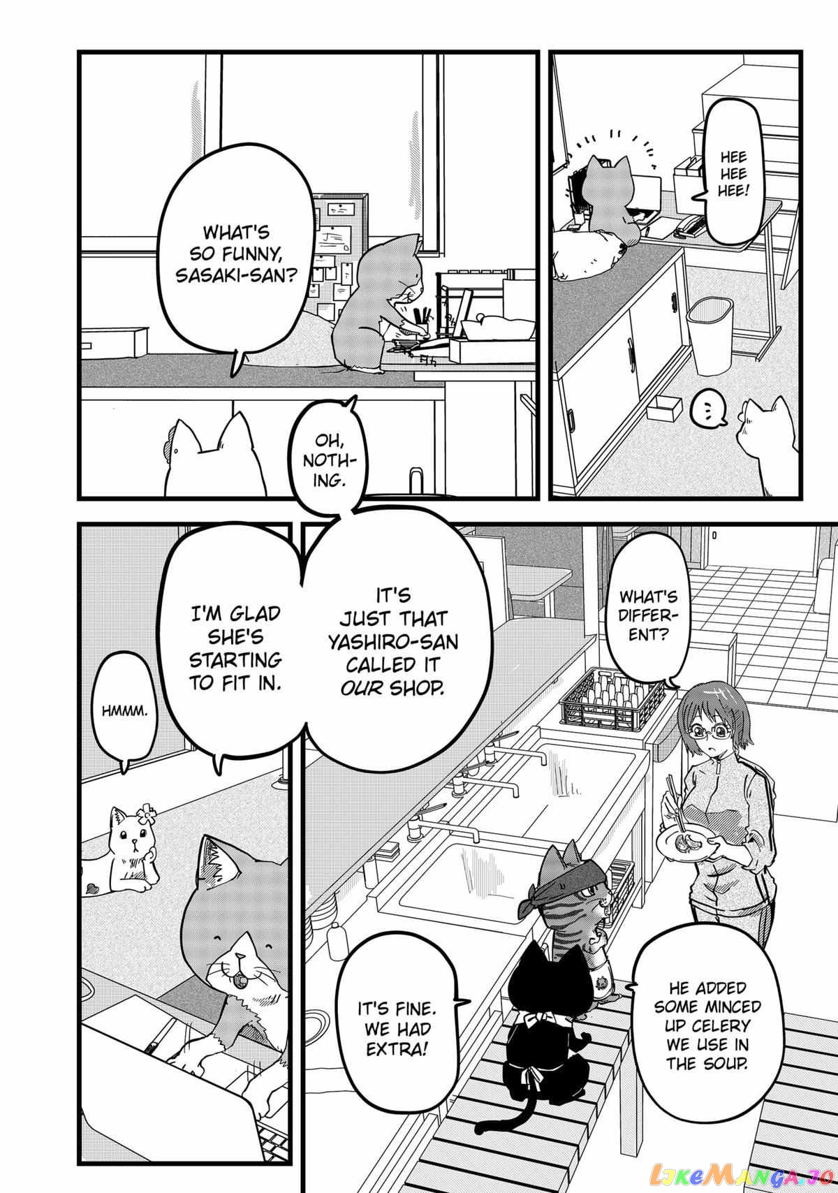 Ramen Aka Neko chapter 17 - page 14