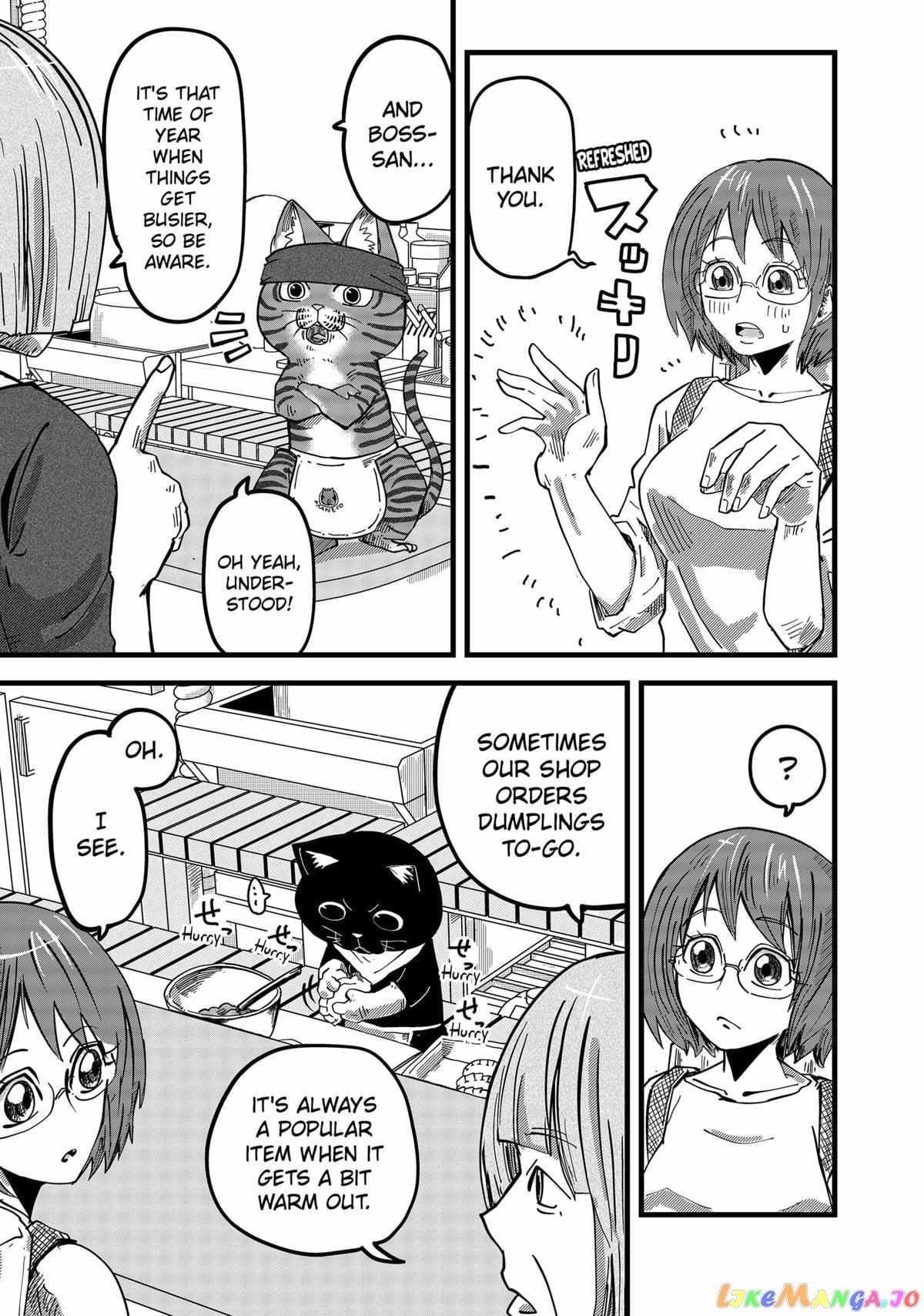 Ramen Aka Neko chapter 17 - page 7