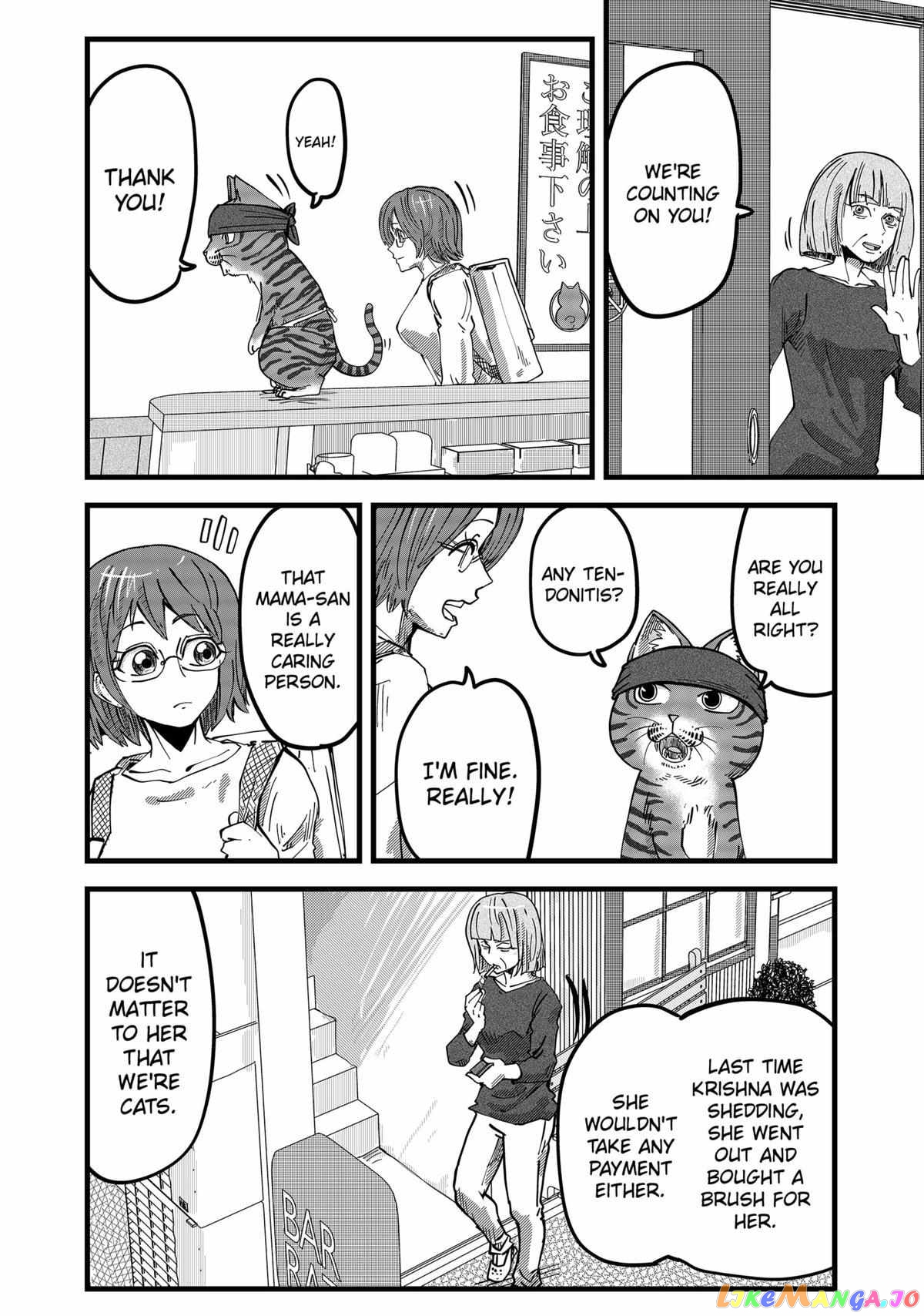 Ramen Aka Neko chapter 17 - page 8