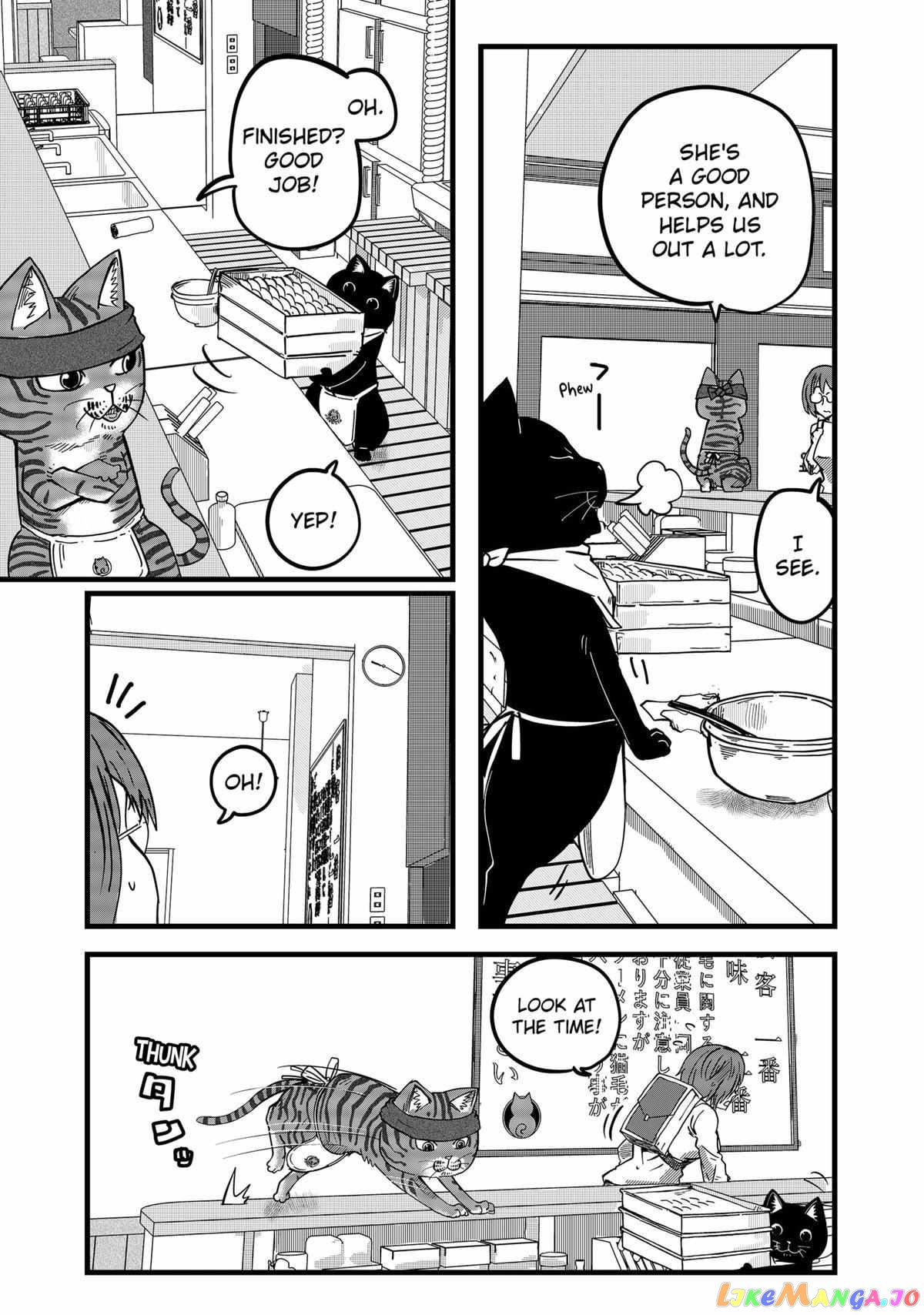 Ramen Aka Neko chapter 17 - page 9