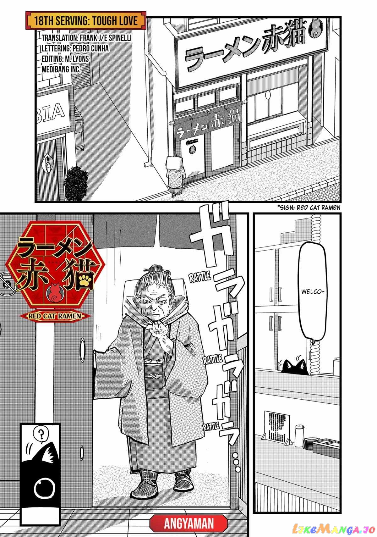 Ramen Aka Neko chapter 18 - page 1
