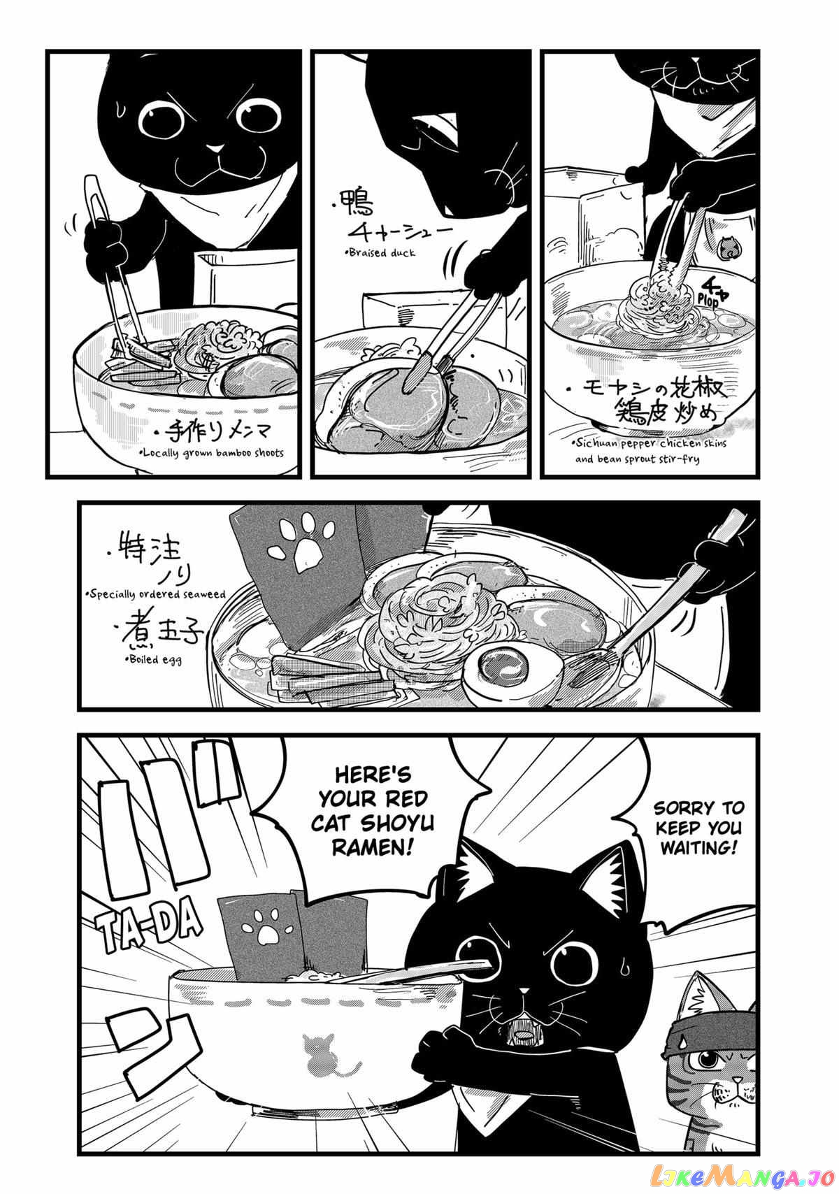Ramen Aka Neko chapter 18 - page 13