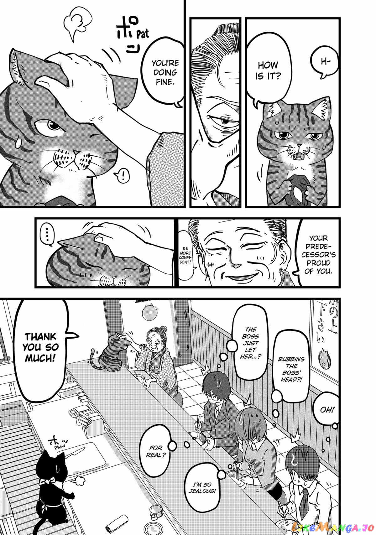Ramen Aka Neko chapter 18 - page 15