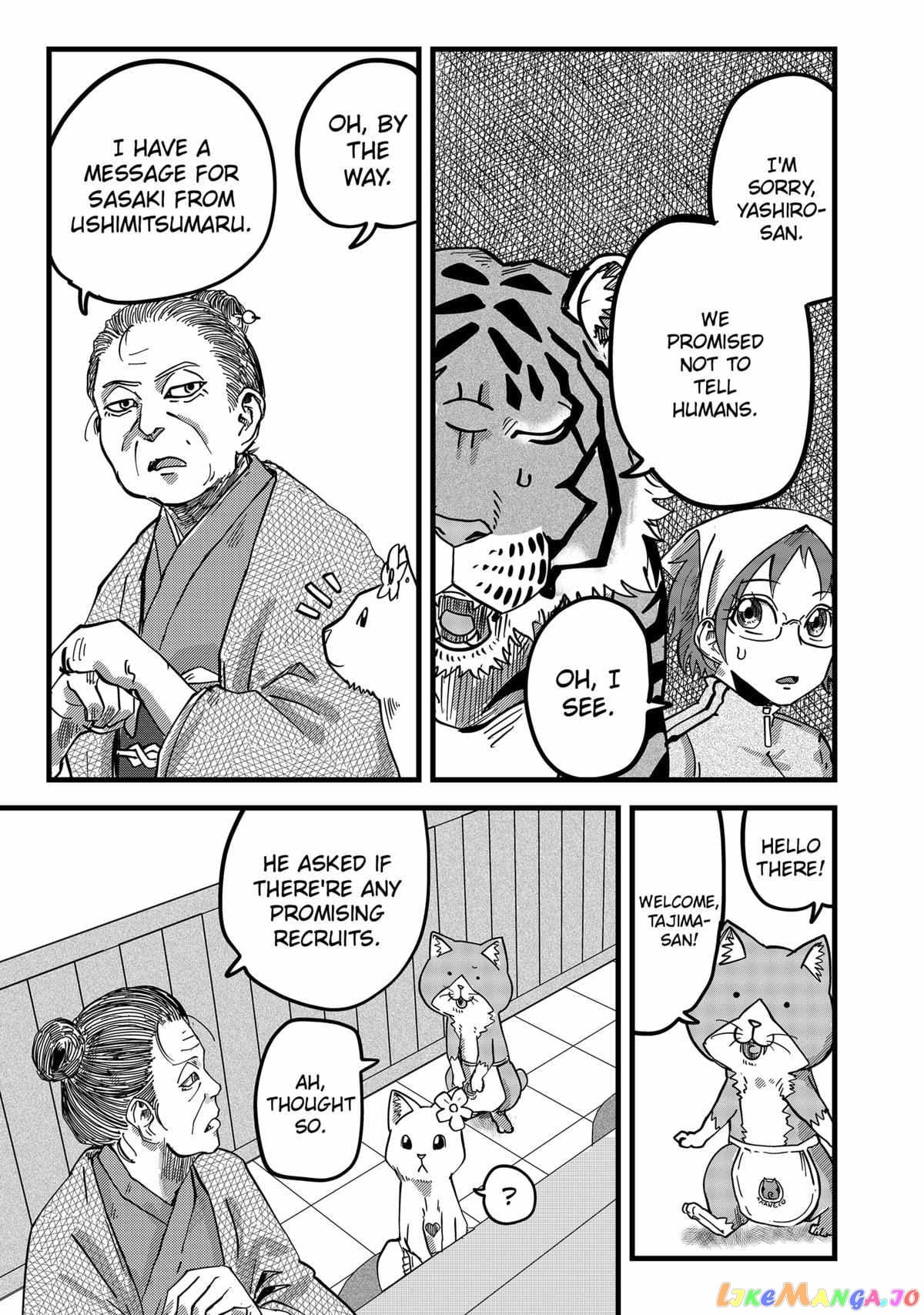 Ramen Aka Neko chapter 18 - page 9