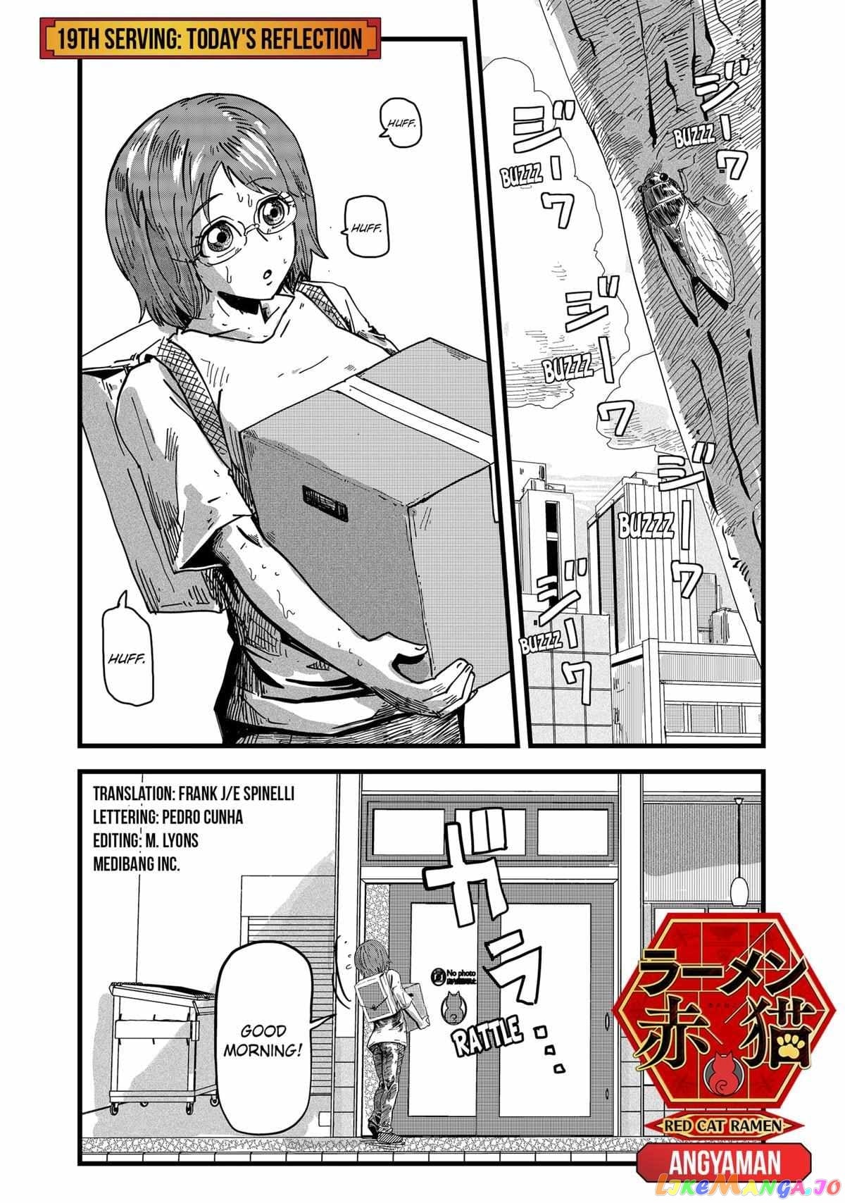 Ramen Aka Neko chapter 19 - page 1