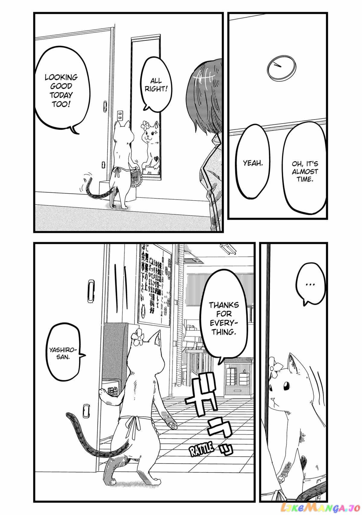 Ramen Aka Neko chapter 19 - page 14