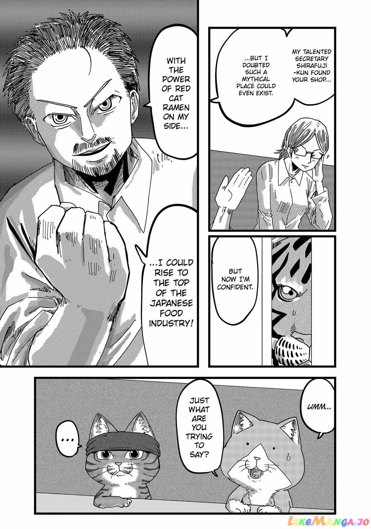 Ramen Aka Neko chapter 20 - page 7