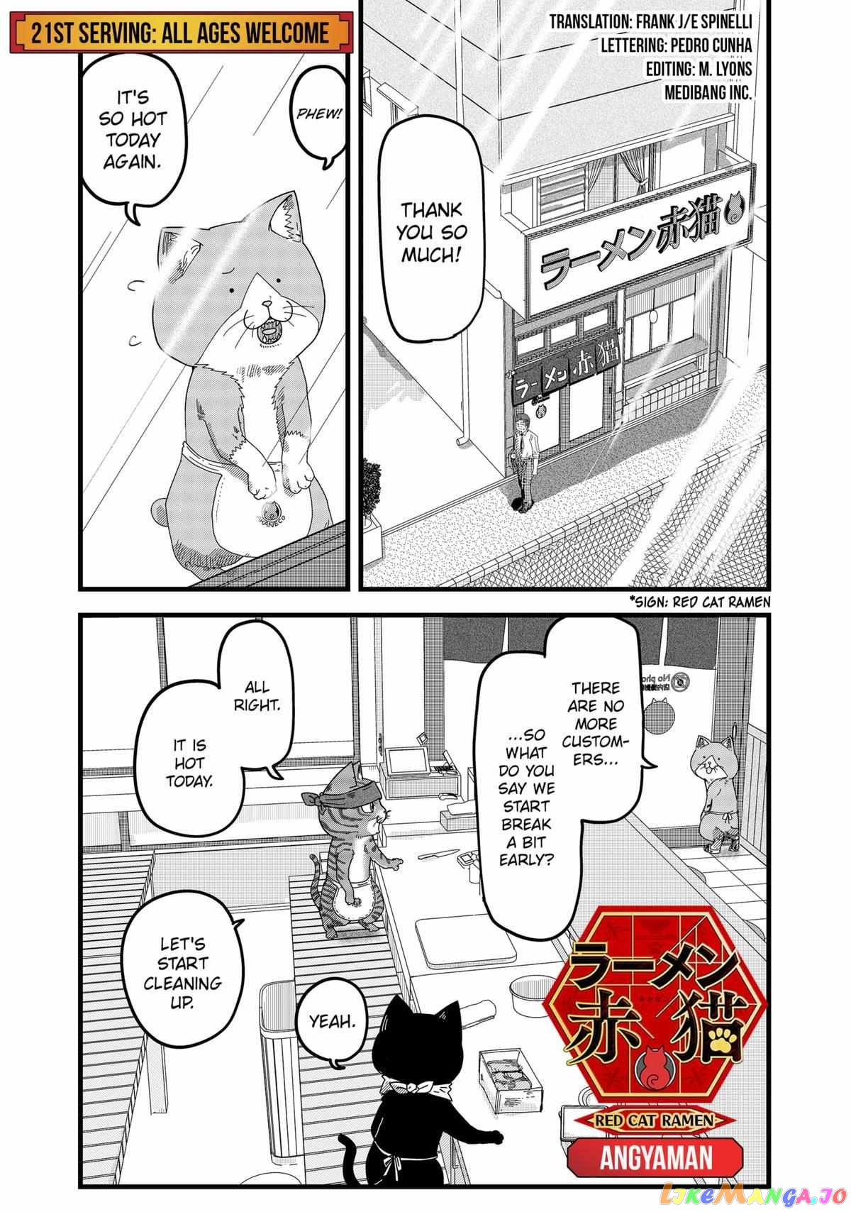 Ramen Aka Neko chapter 21 - page 1
