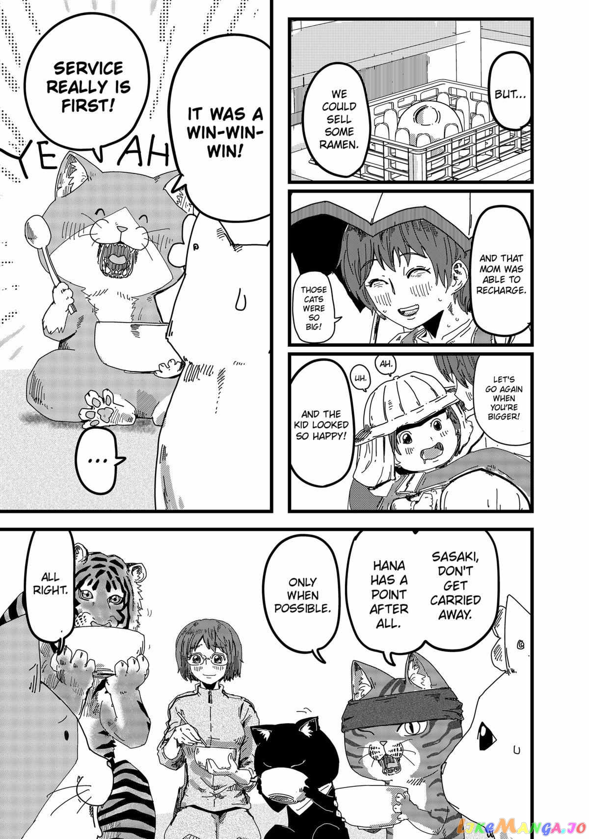 Ramen Aka Neko chapter 21 - page 15