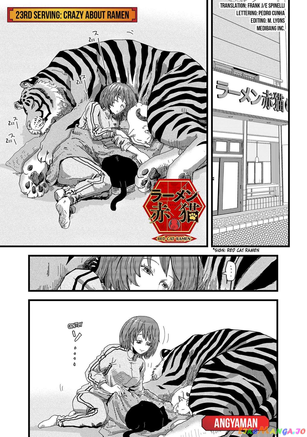 Ramen Aka Neko chapter 23 - page 1