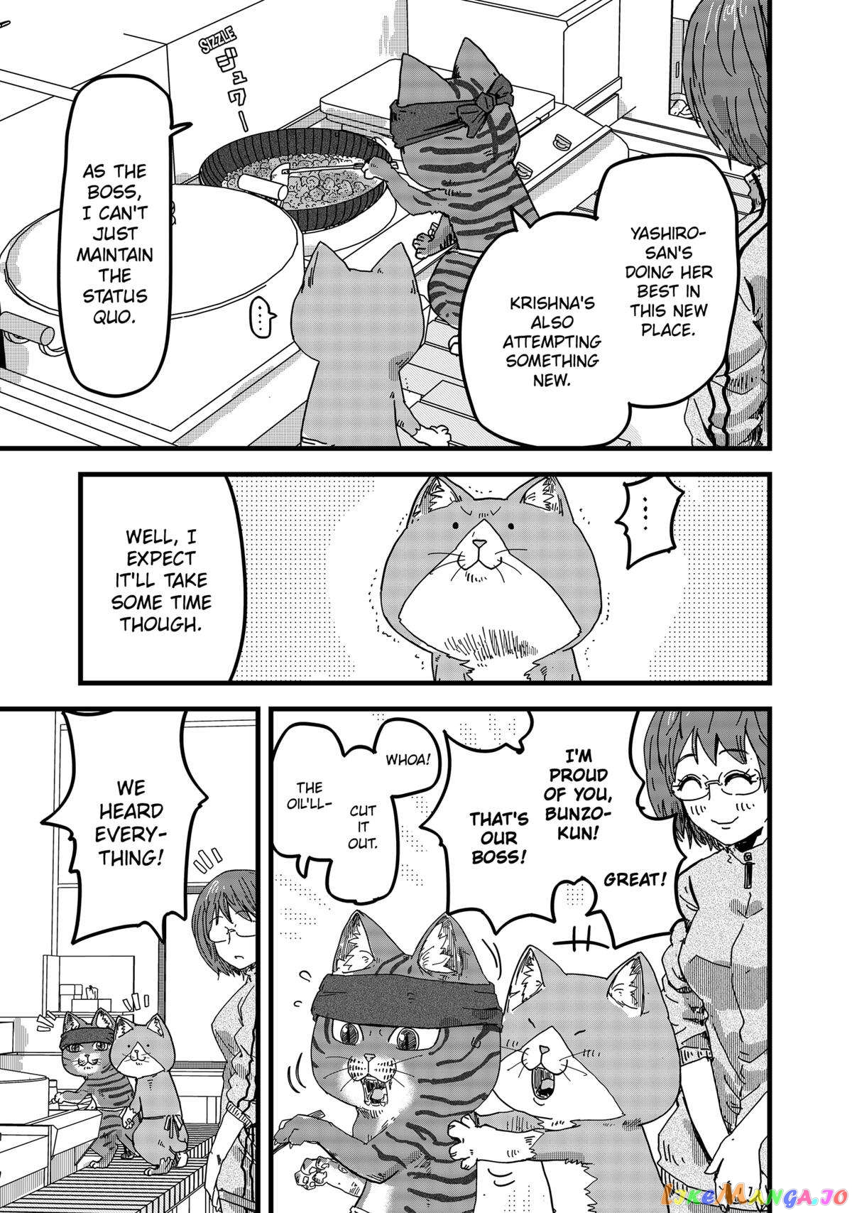 Ramen Aka Neko chapter 23 - page 13