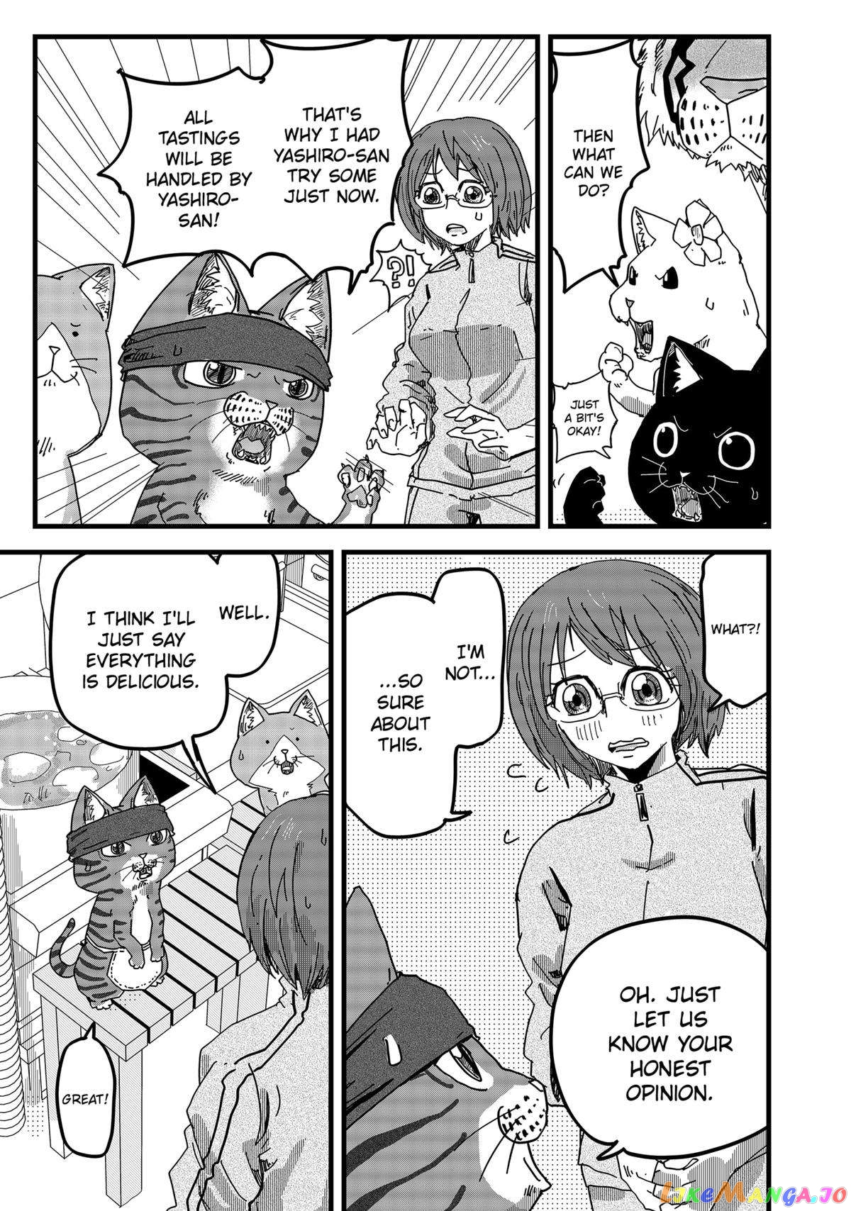 Ramen Aka Neko chapter 23 - page 15