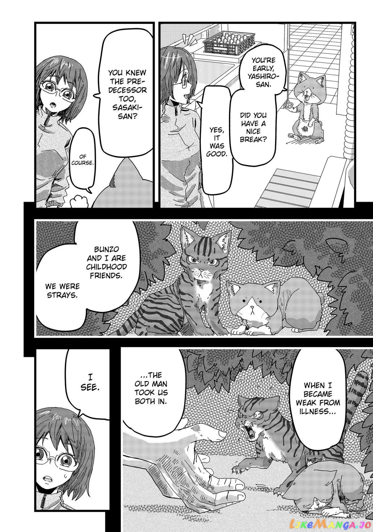 Ramen Aka Neko chapter 23 - page 6