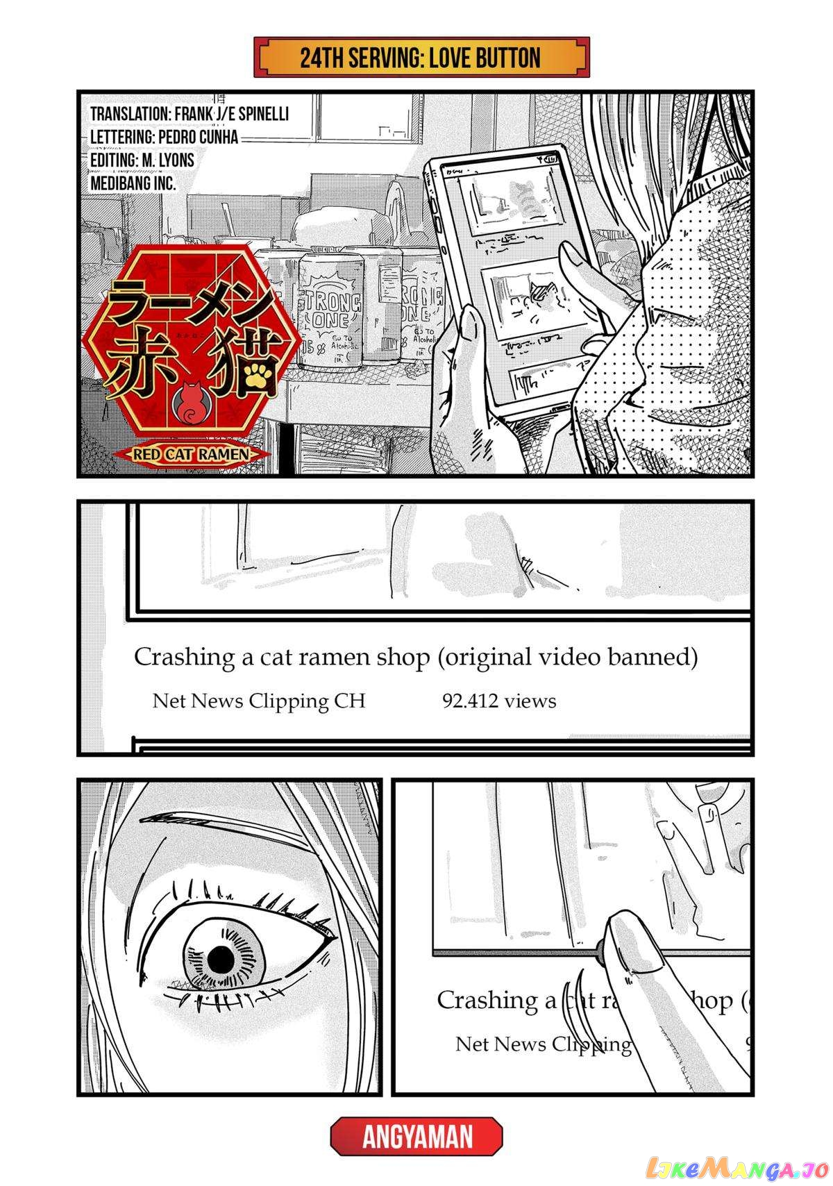 Ramen Aka Neko chapter 24 - page 1