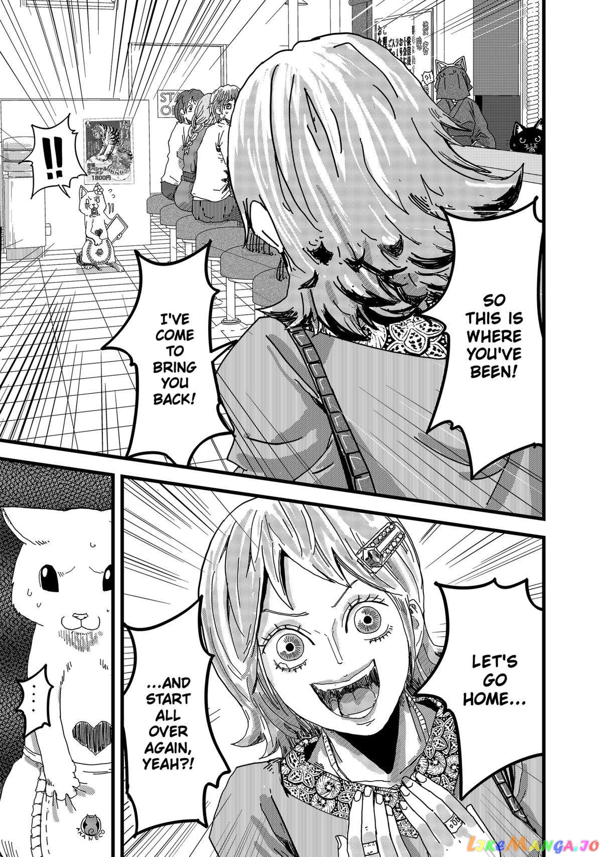 Ramen Aka Neko chapter 24 - page 15