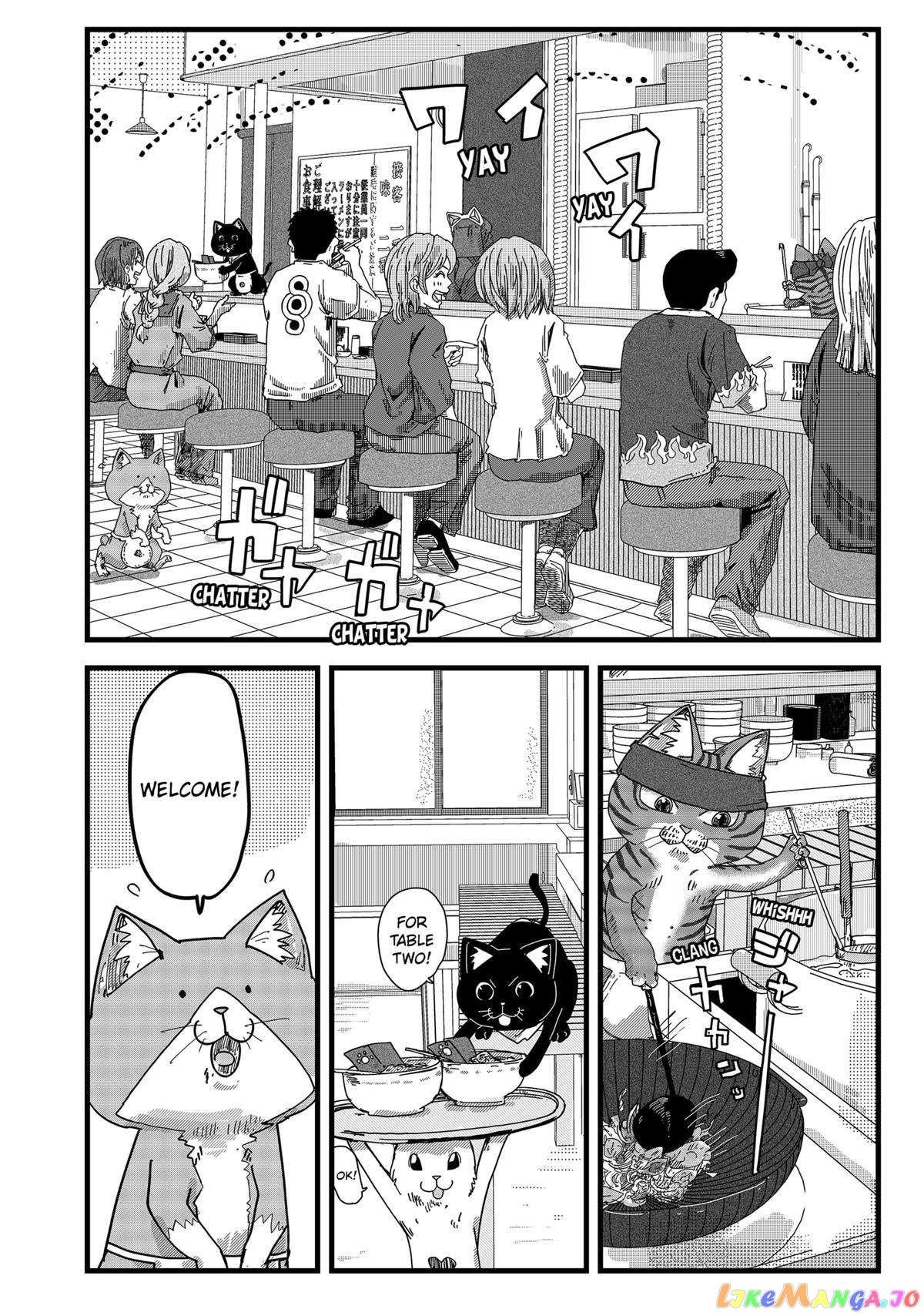 Ramen Aka Neko chapter 24 - page 6