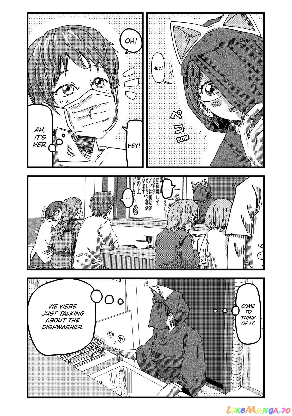 Ramen Aka Neko chapter 24 - page 9