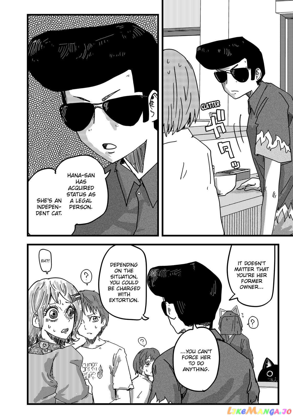 Ramen Aka Neko chapter 25 - page 12