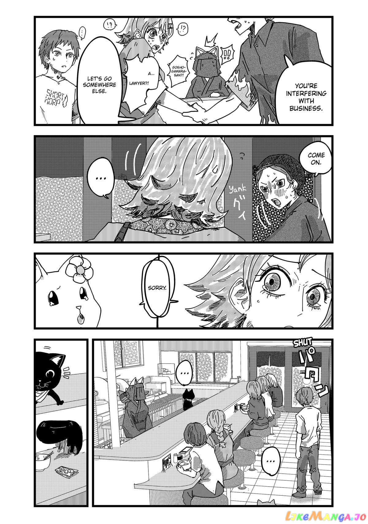 Ramen Aka Neko chapter 25 - page 14