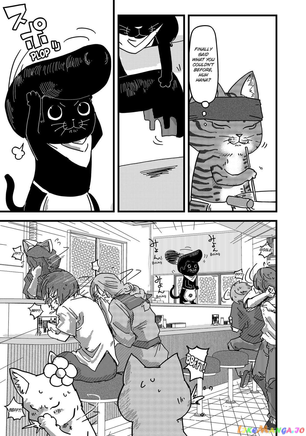 Ramen Aka Neko chapter 25 - page 15