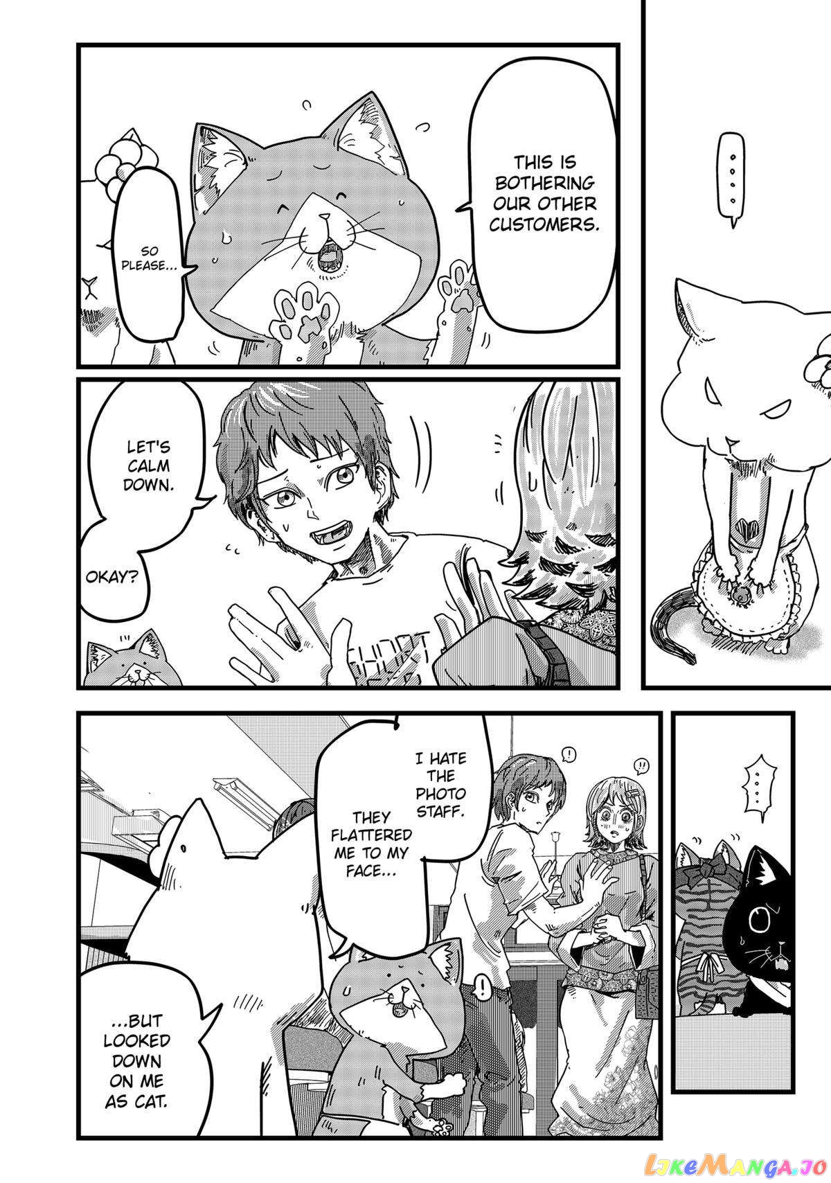 Ramen Aka Neko chapter 25 - page 6