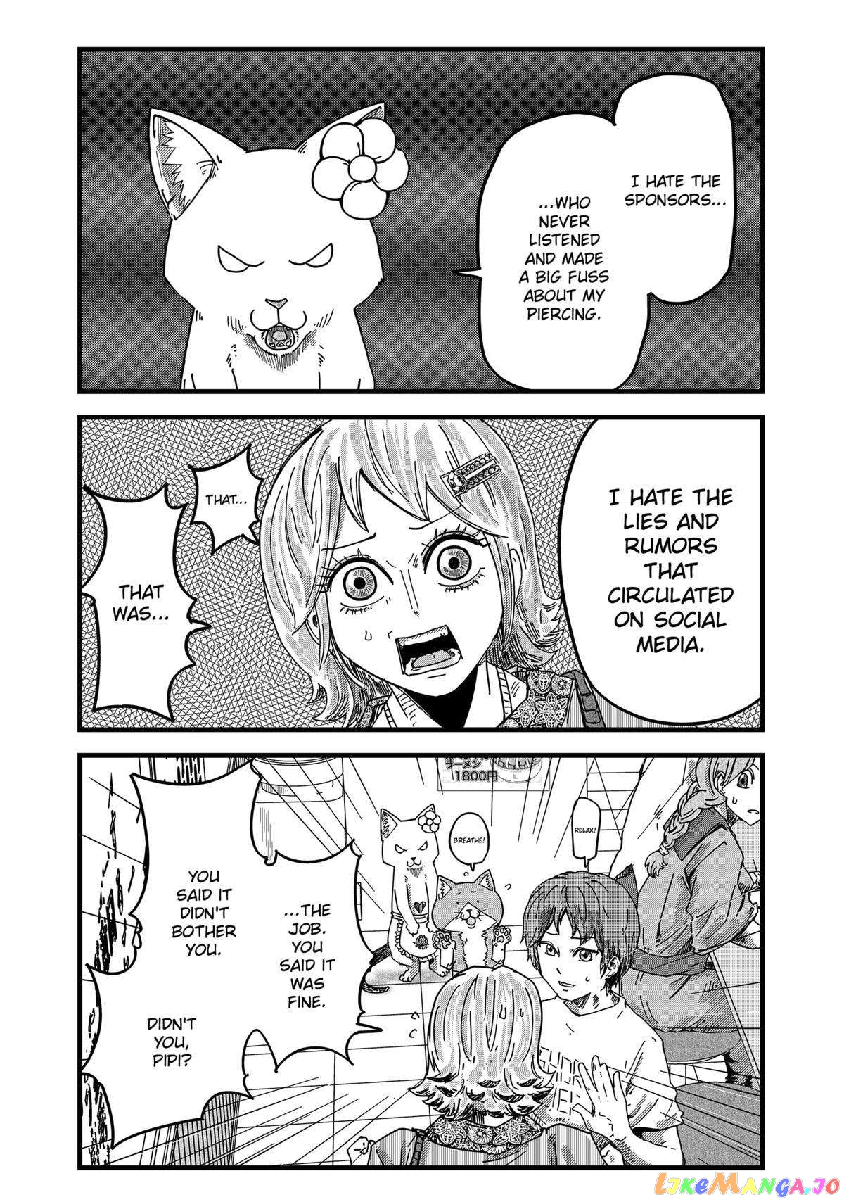 Ramen Aka Neko chapter 25 - page 7