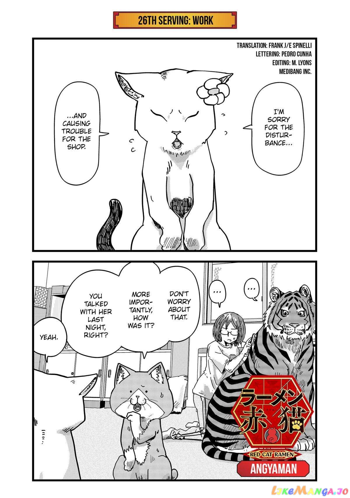 Ramen Aka Neko chapter 26 - page 1