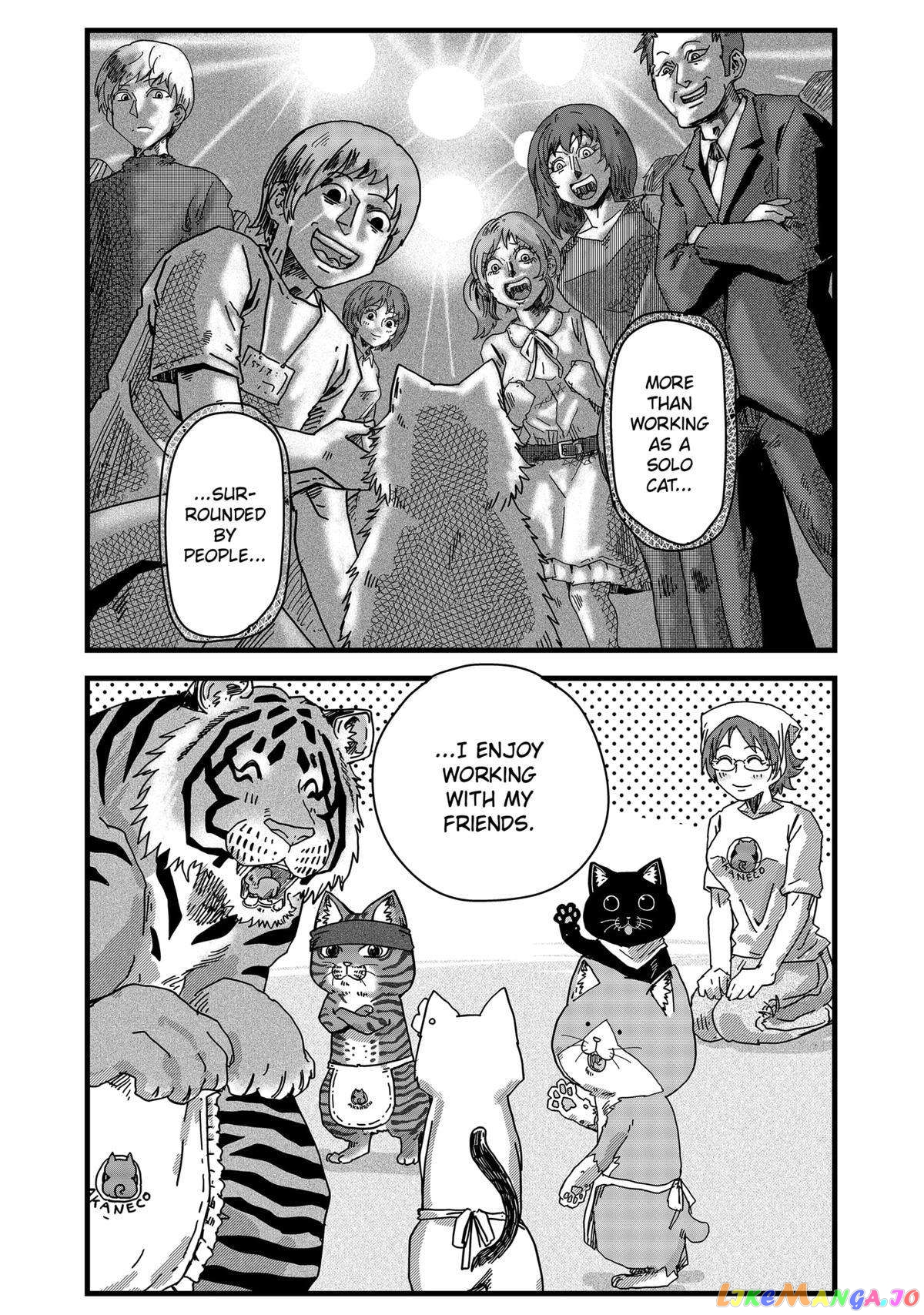 Ramen Aka Neko chapter 26 - page 11