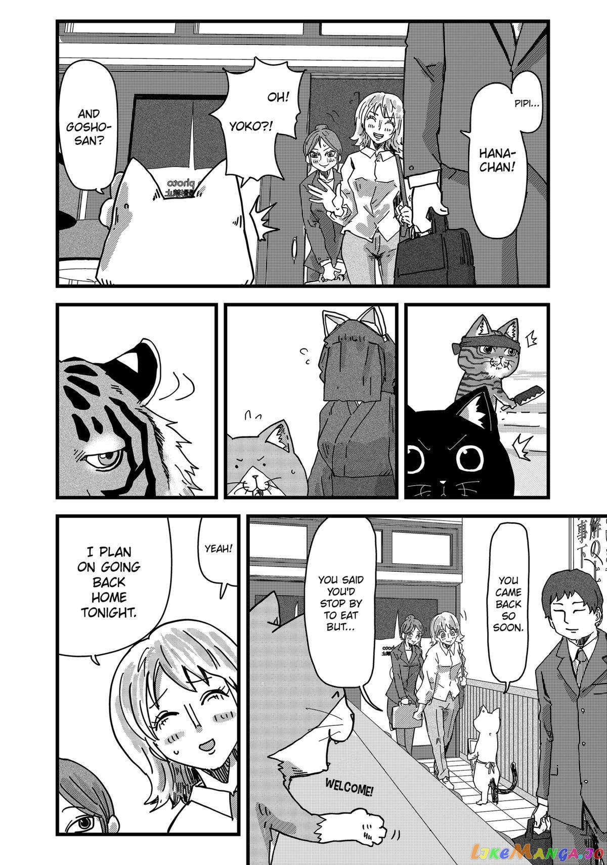 Ramen Aka Neko chapter 26 - page 14