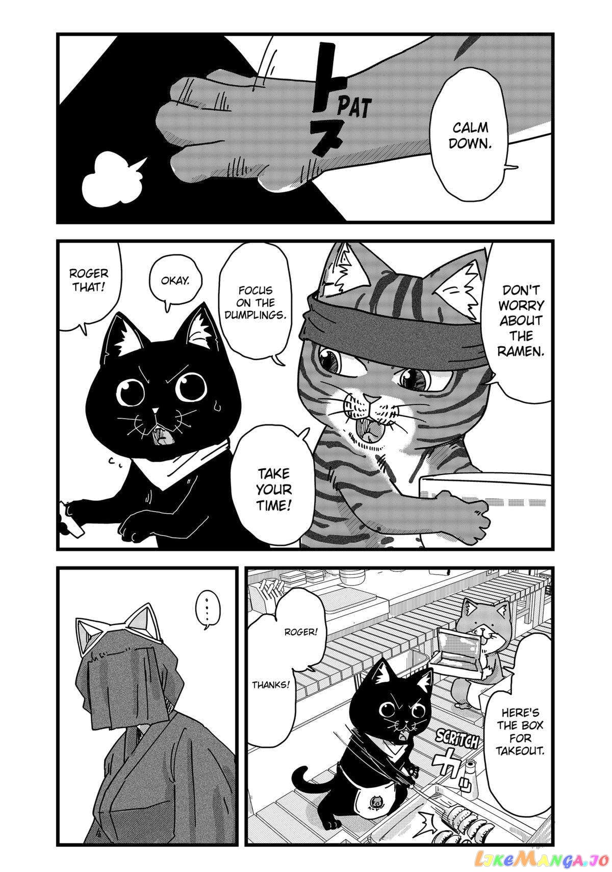 Ramen Aka Neko chapter 27 - page 11