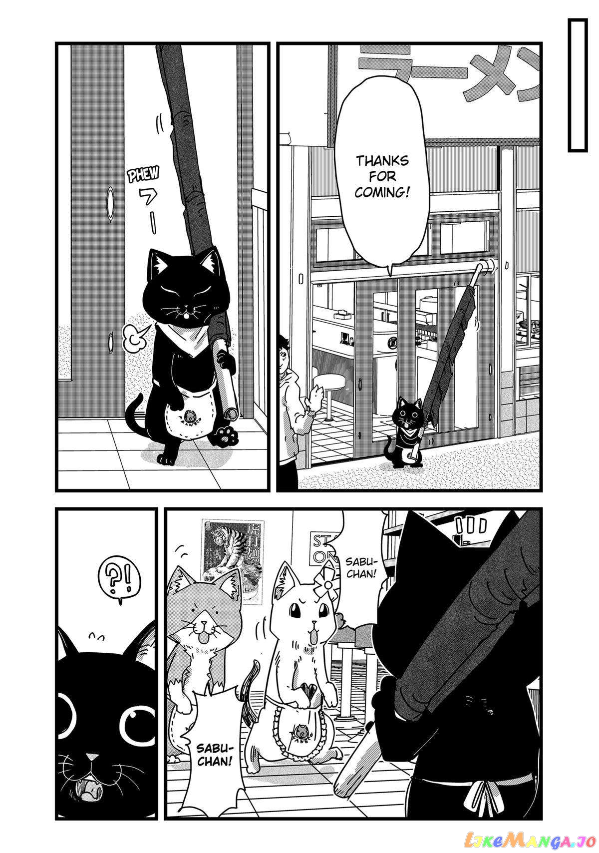 Ramen Aka Neko chapter 27 - page 12