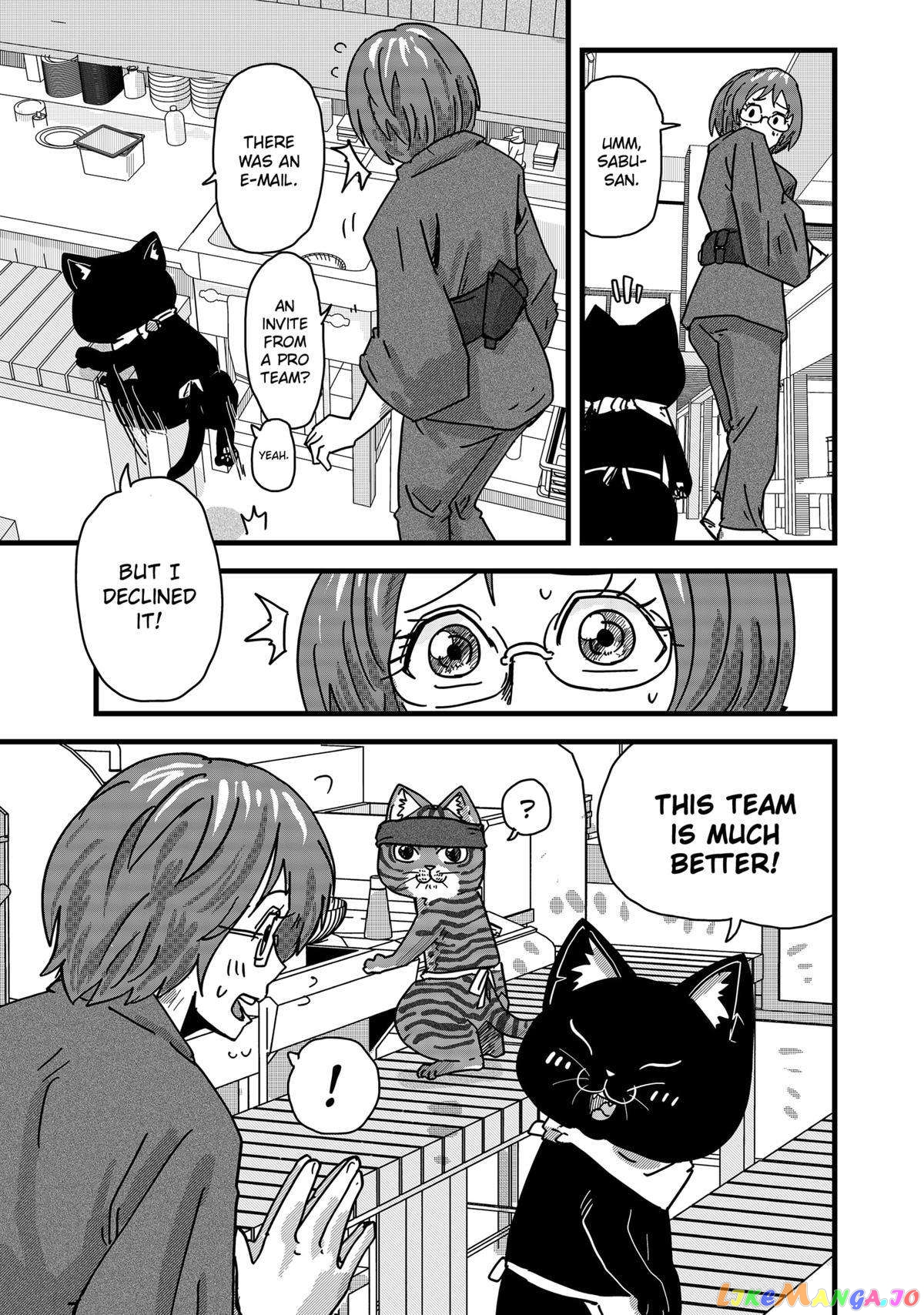 Ramen Aka Neko chapter 27 - page 15