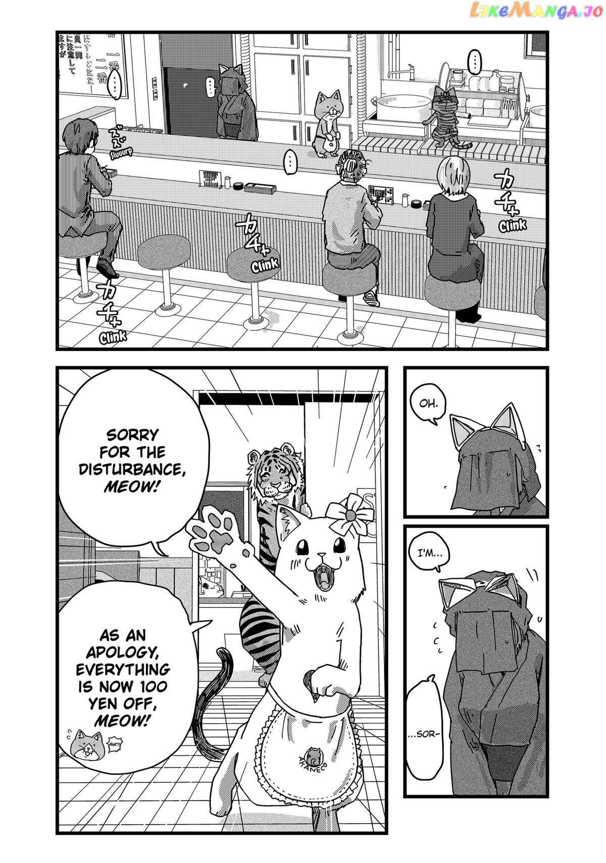 Ramen Aka Neko chapter 28 - page 13