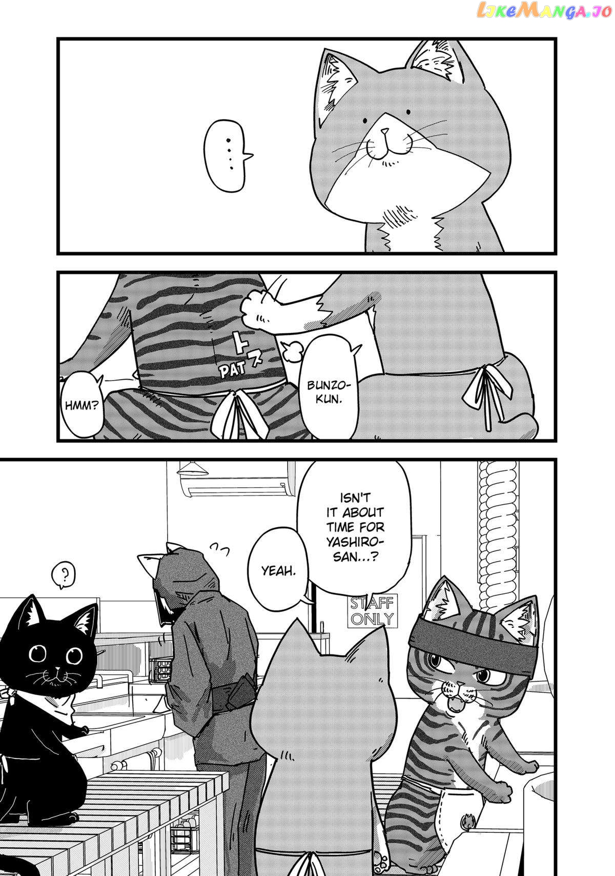 Ramen Aka Neko chapter 28 - page 15