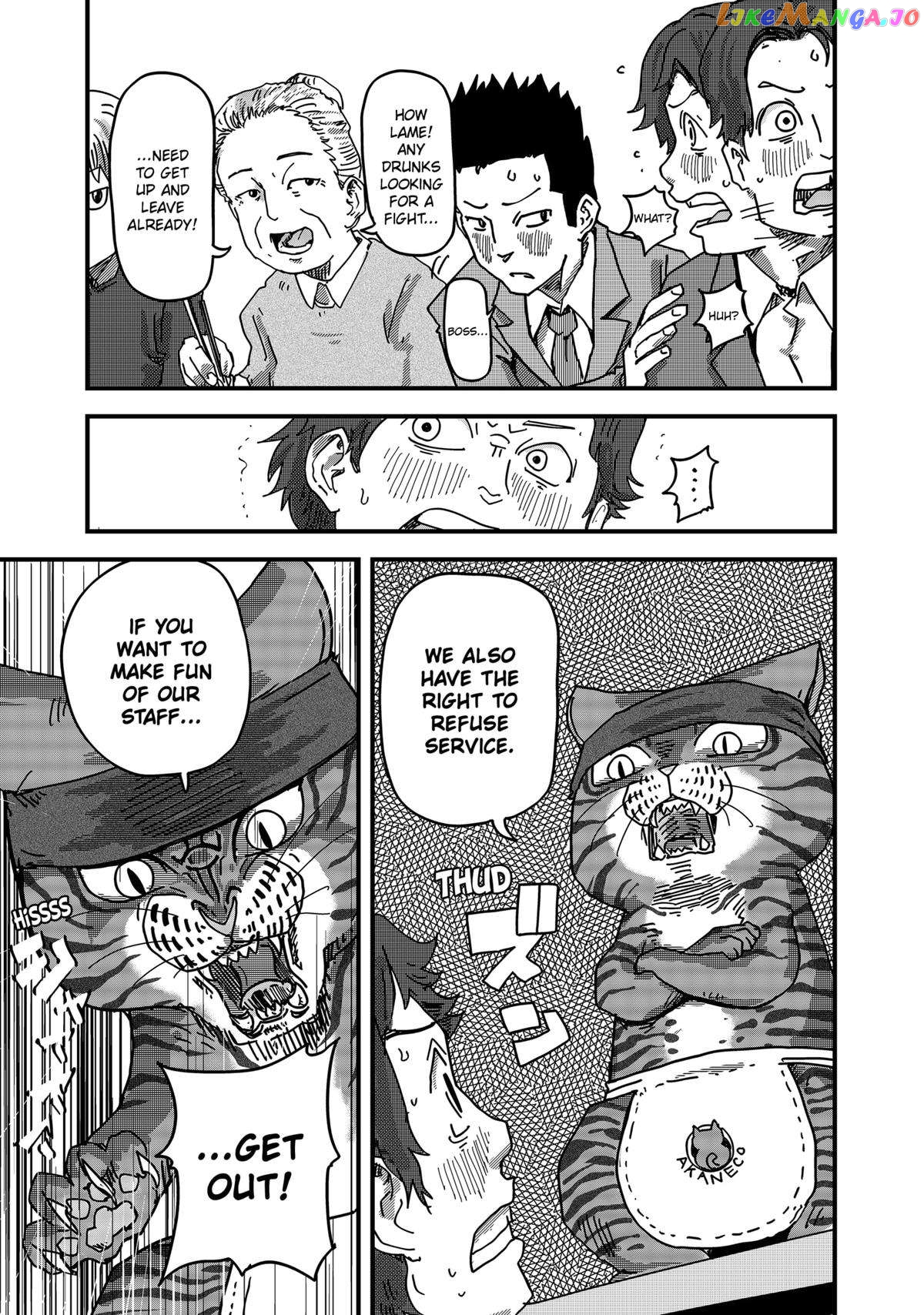 Ramen Aka Neko chapter 28 - page 9