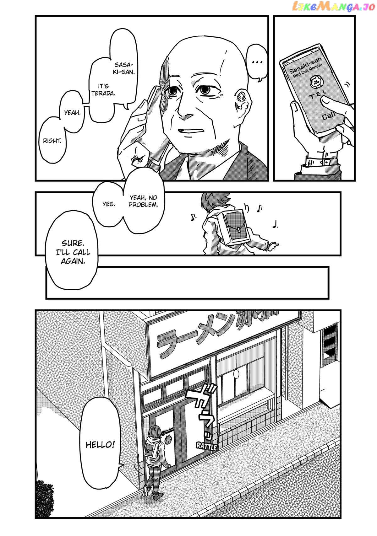 Ramen Aka Neko chapter 29 - page 12