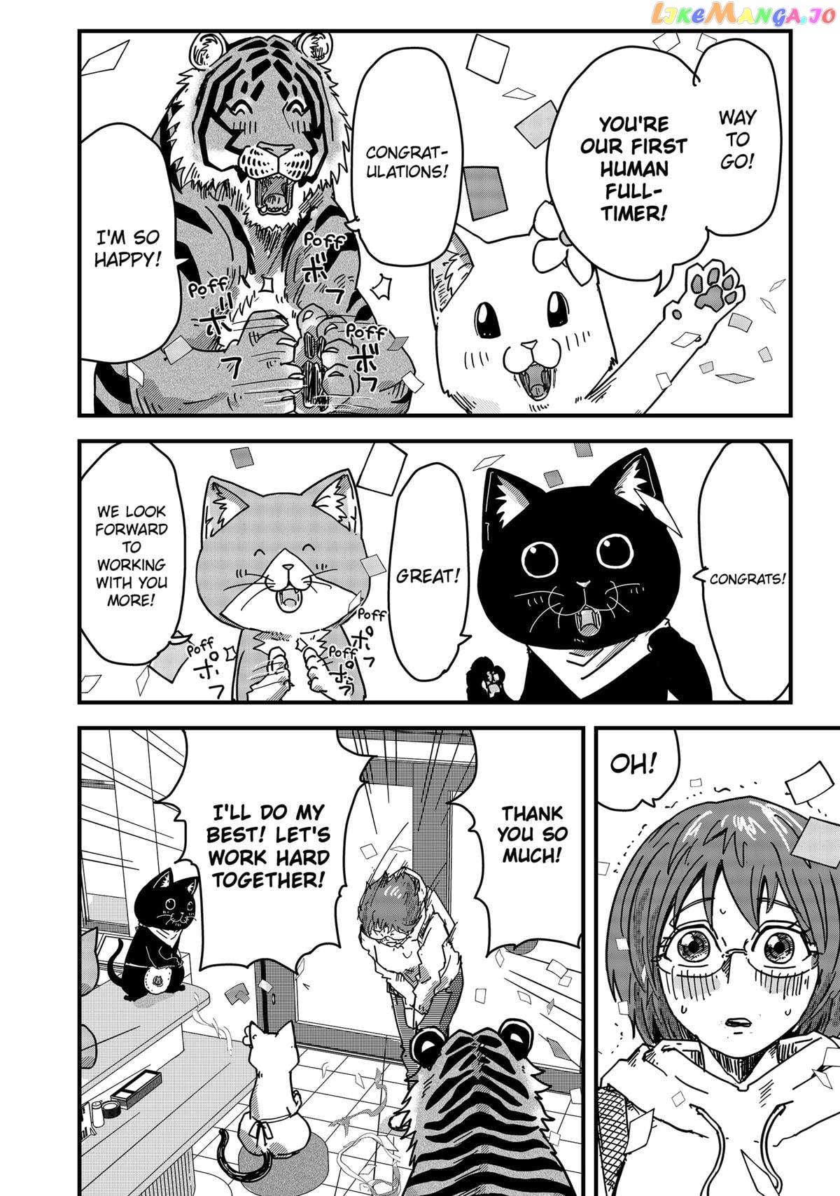 Ramen Aka Neko chapter 29 - page 14