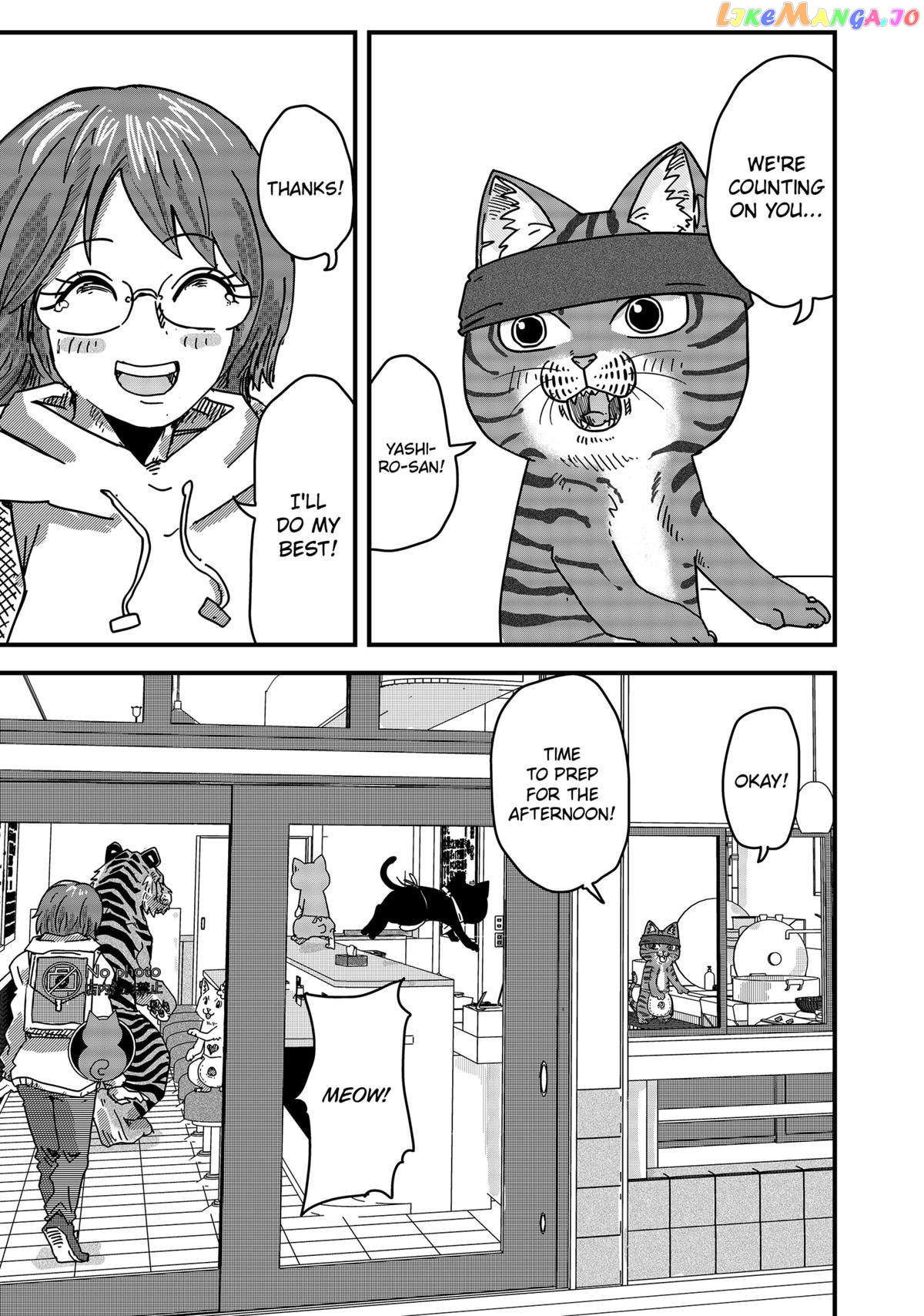 Ramen Aka Neko chapter 29 - page 15