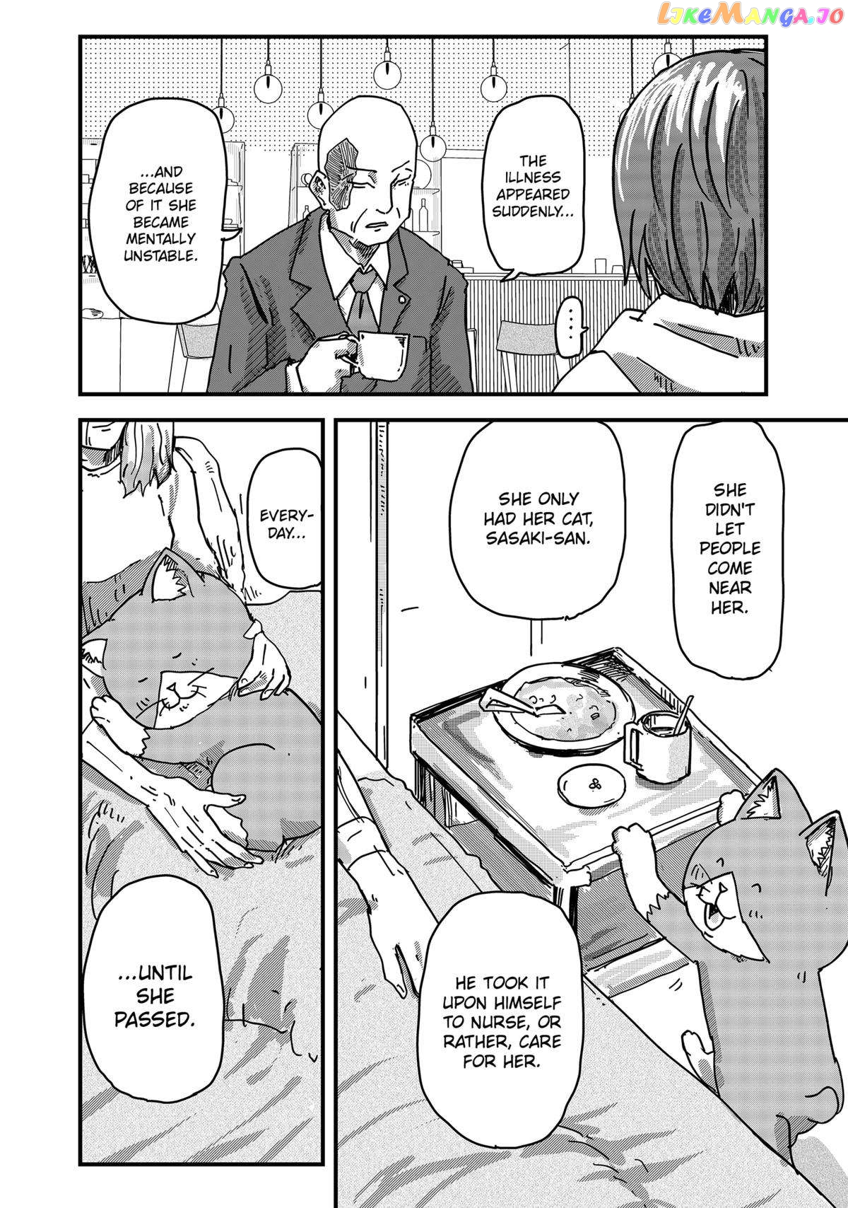 Ramen Aka Neko chapter 29 - page 4